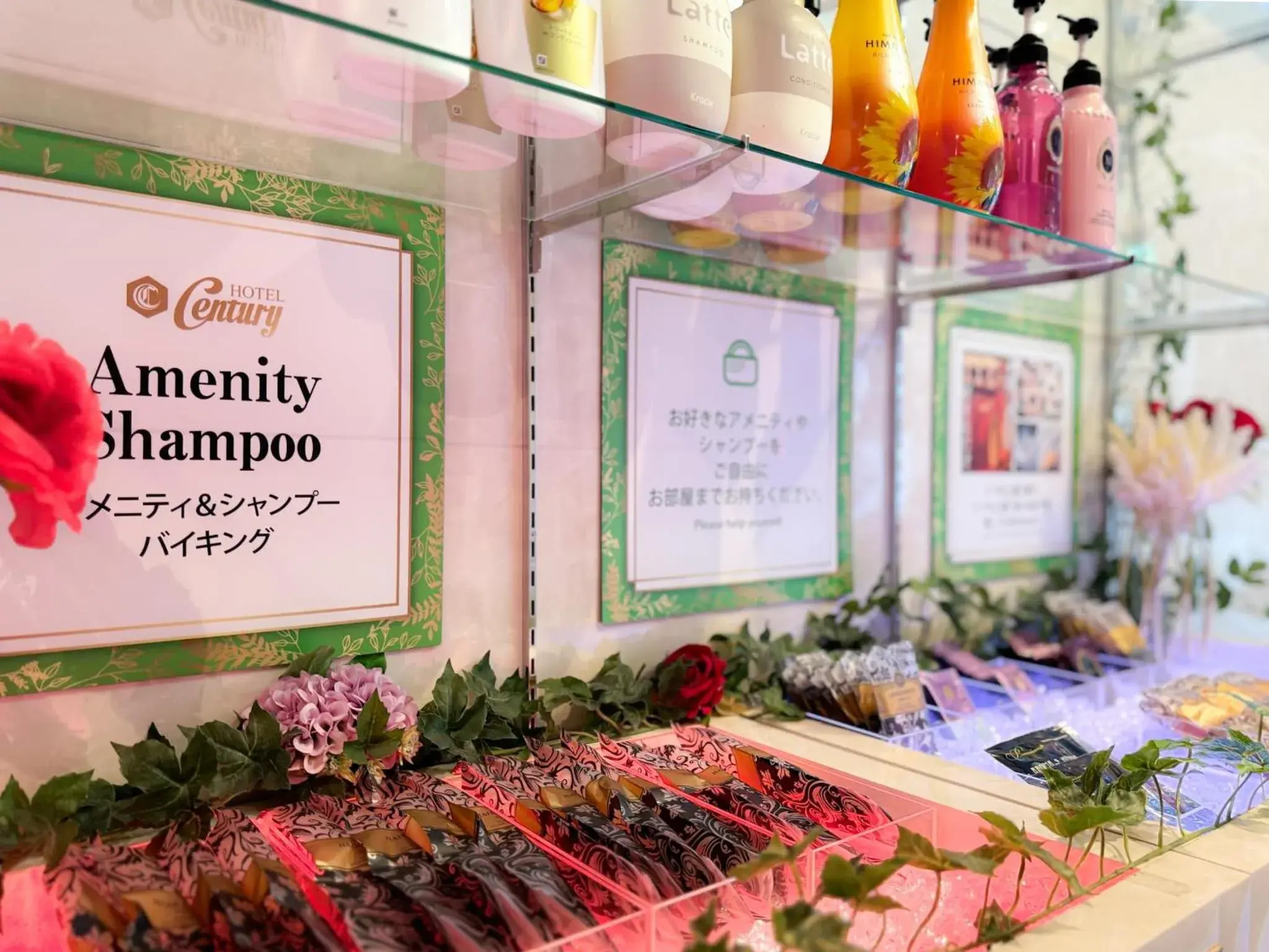 Lobby or reception in Hotel Century Lobby or reception in Hotel Century