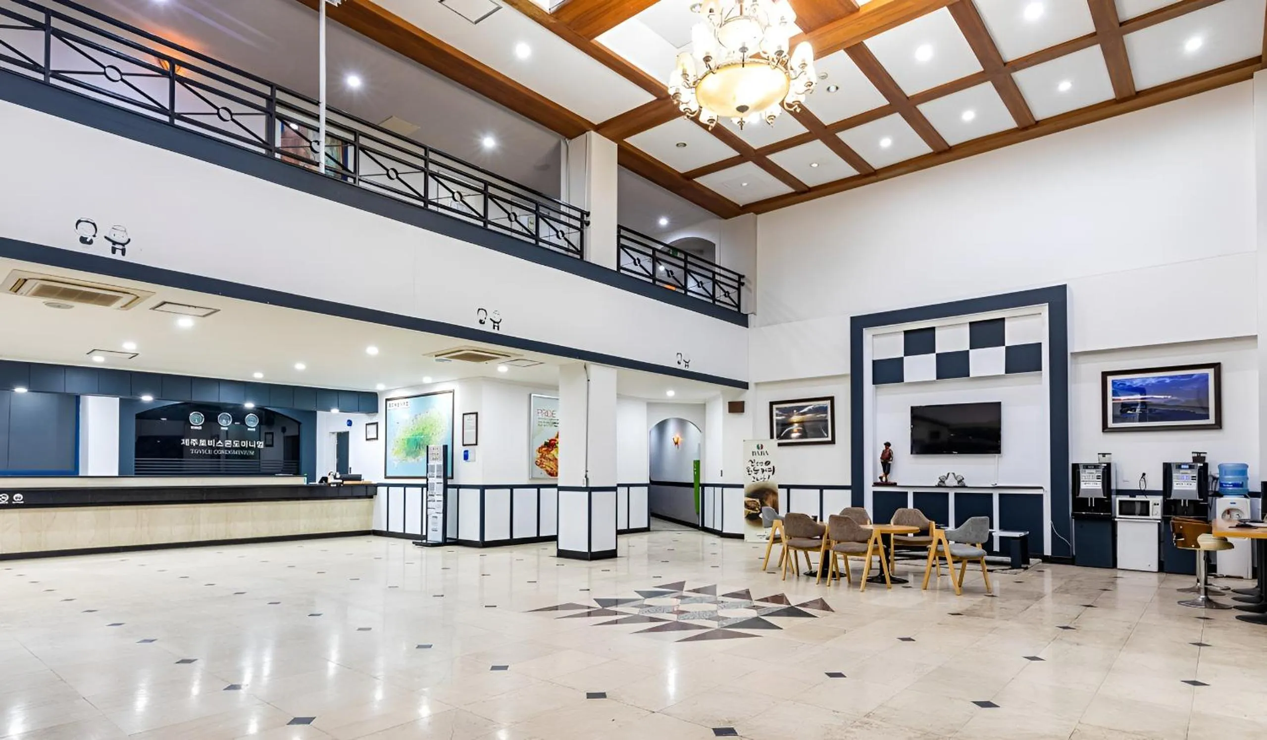 jeju Tovice Condo Ocean