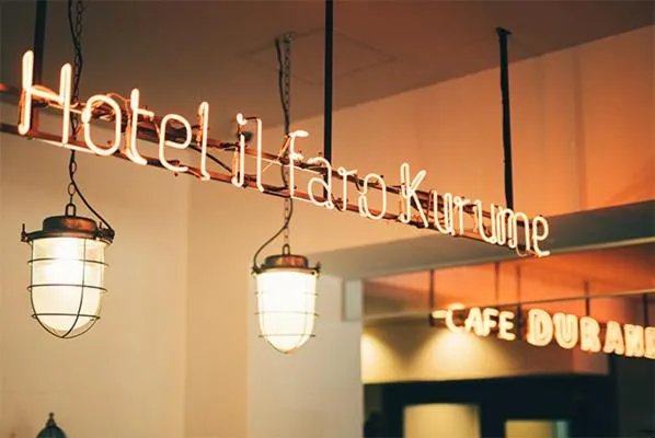 Property logo or sign in Hostel ilfaro Kurume