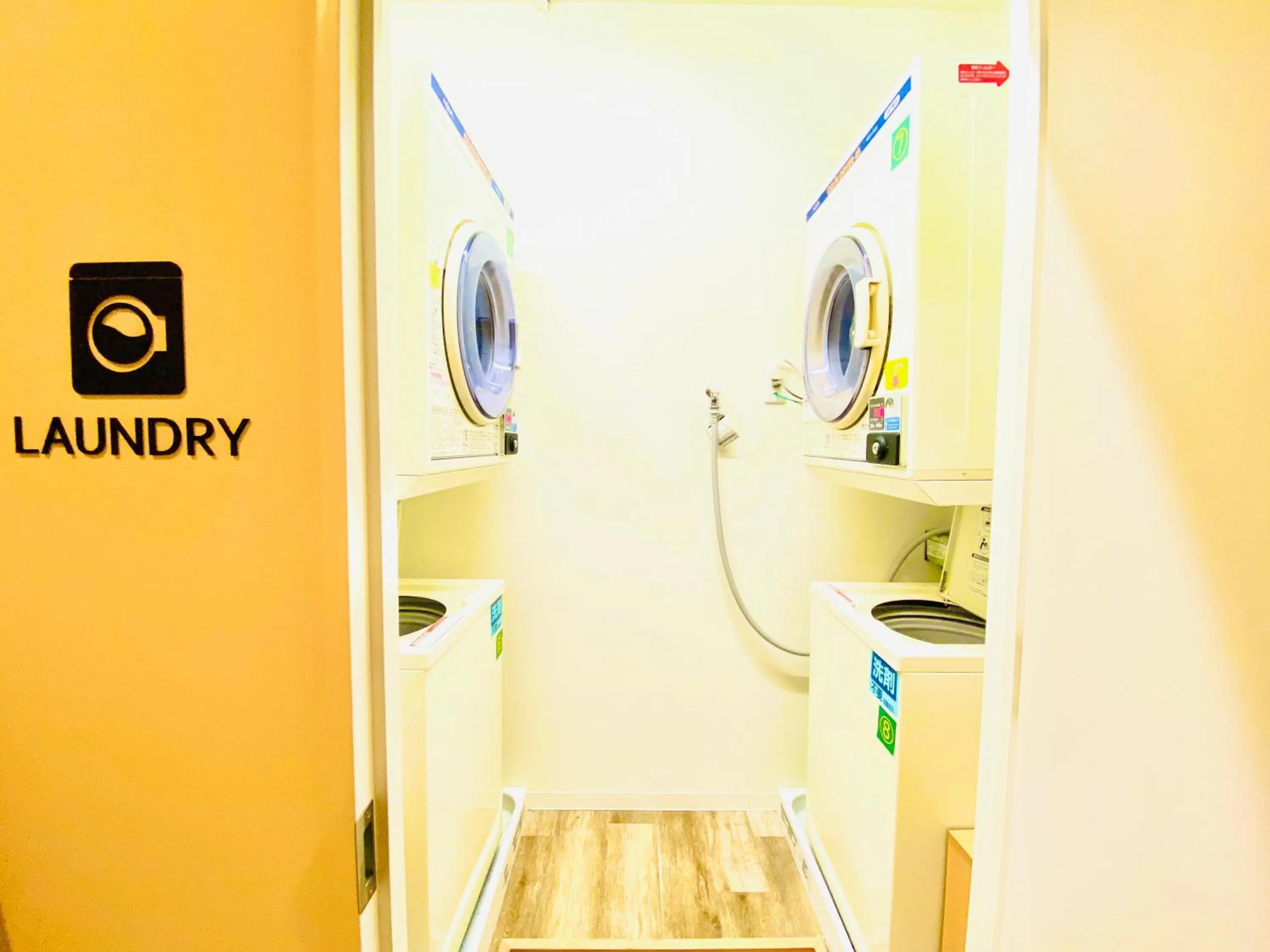 Bathroom in Hostel ilfaro Kurume