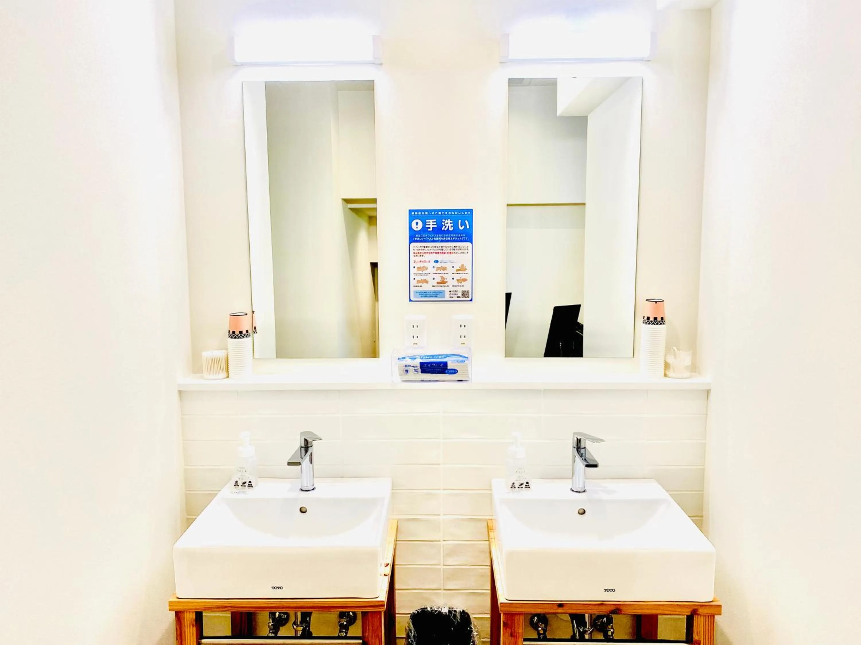 Bathroom in Hostel ilfaro Kurume