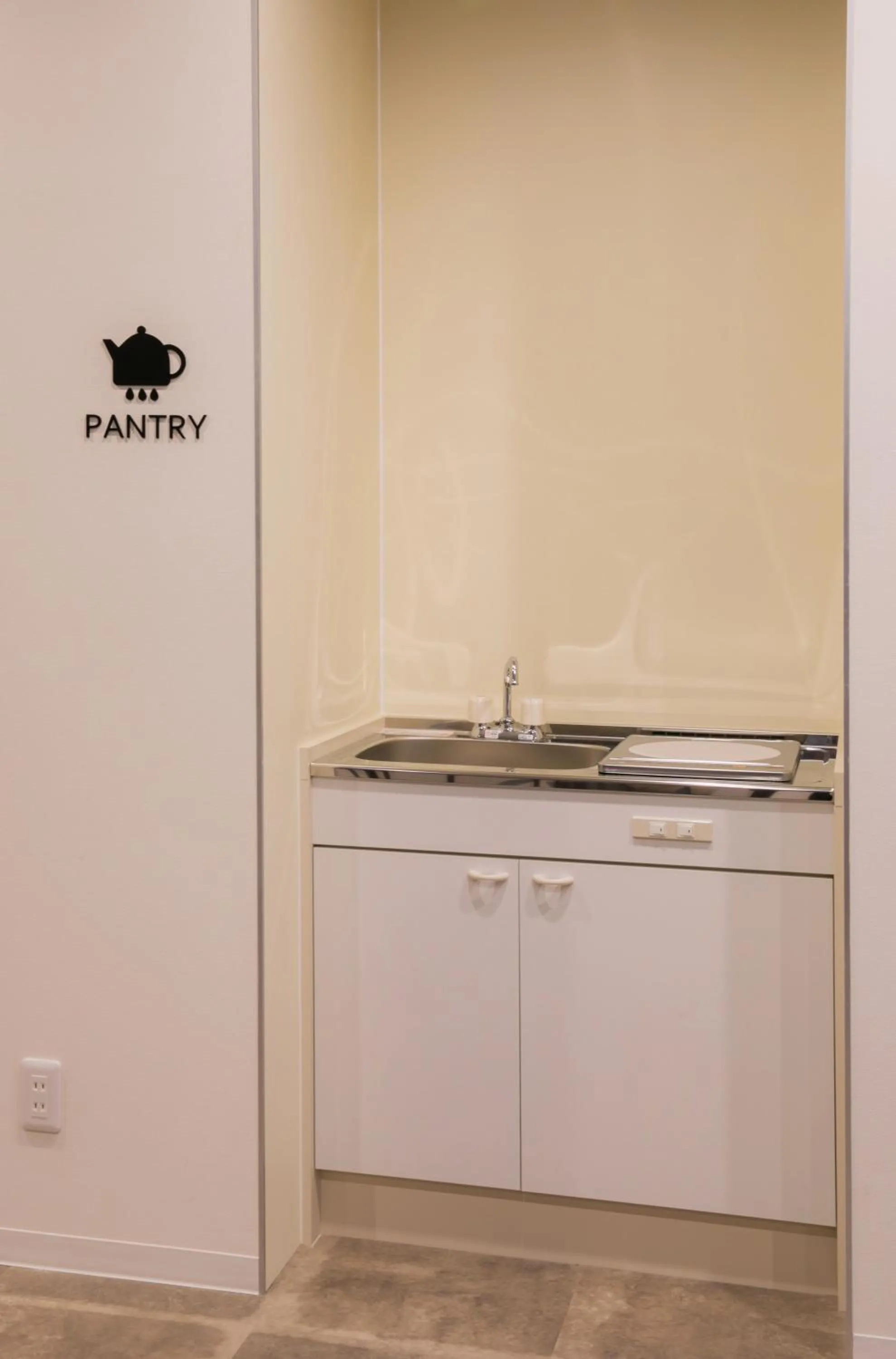 Kitchen or kitchenette in Hostel ilfaro Kurume