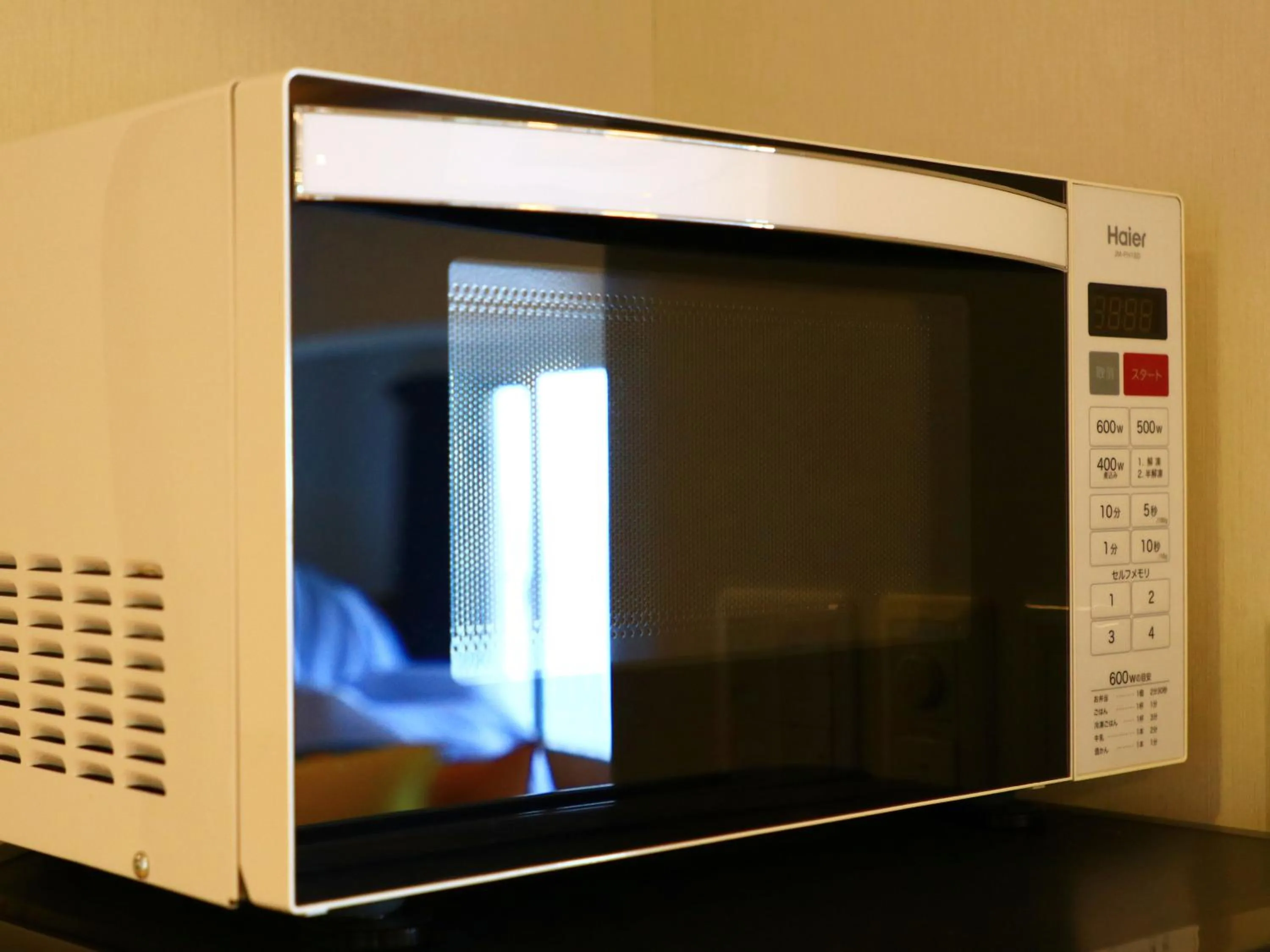 microwave in Mujuan
