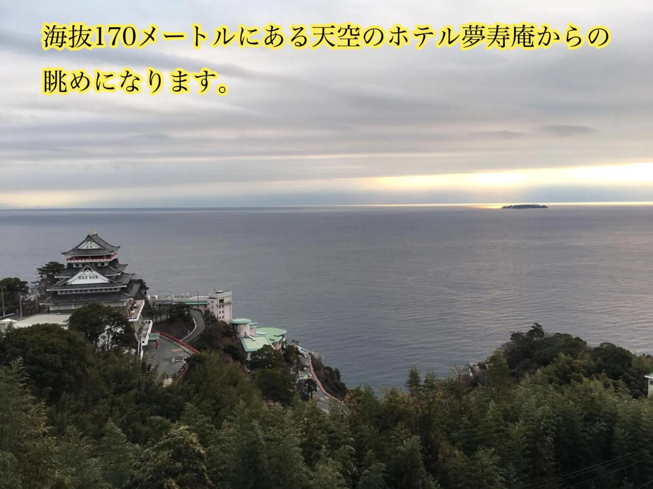 Natural landscape in Mujuan