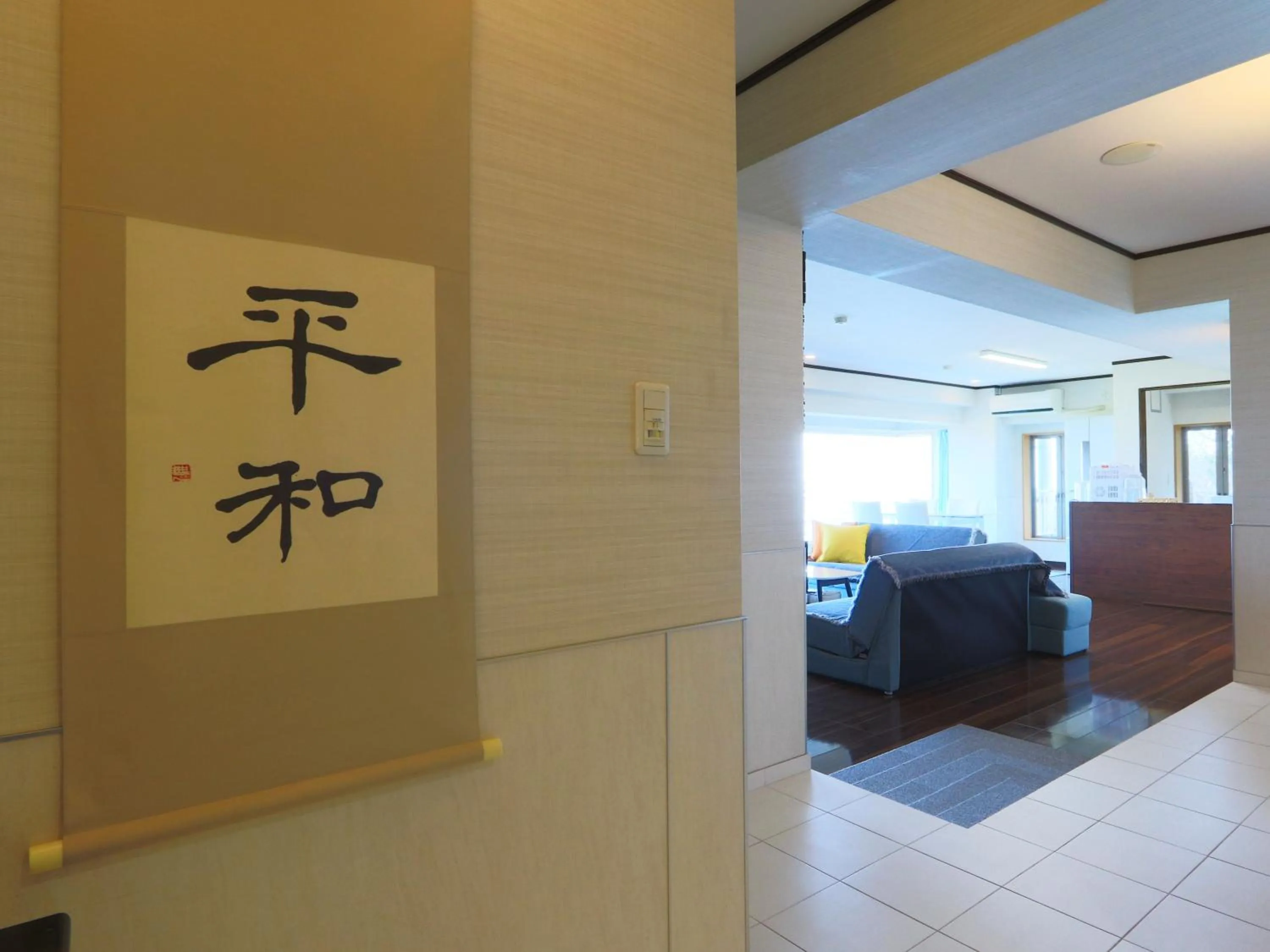 Photo of the whole room, Bed in Mujuan