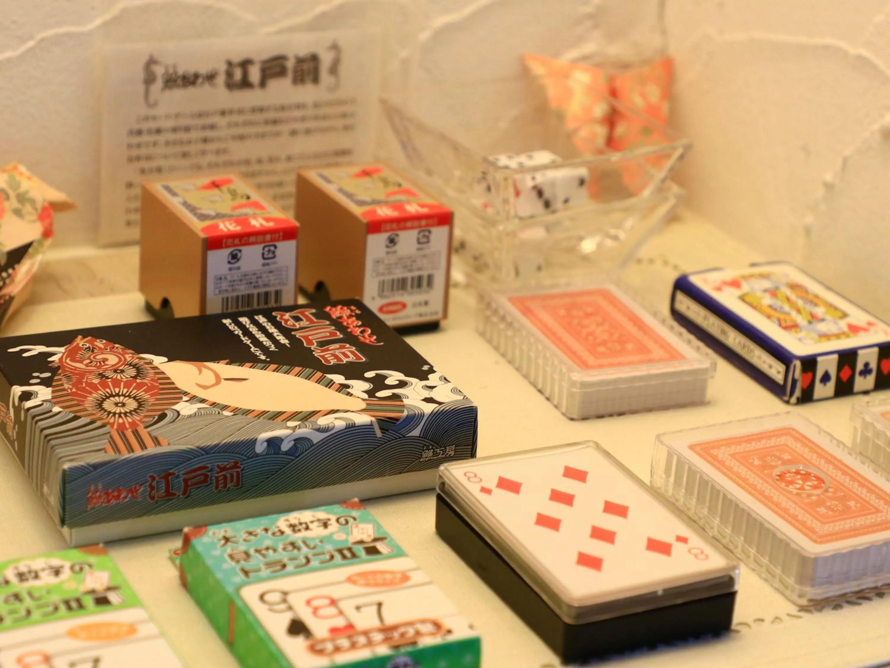 Area and facilities in Mujuan