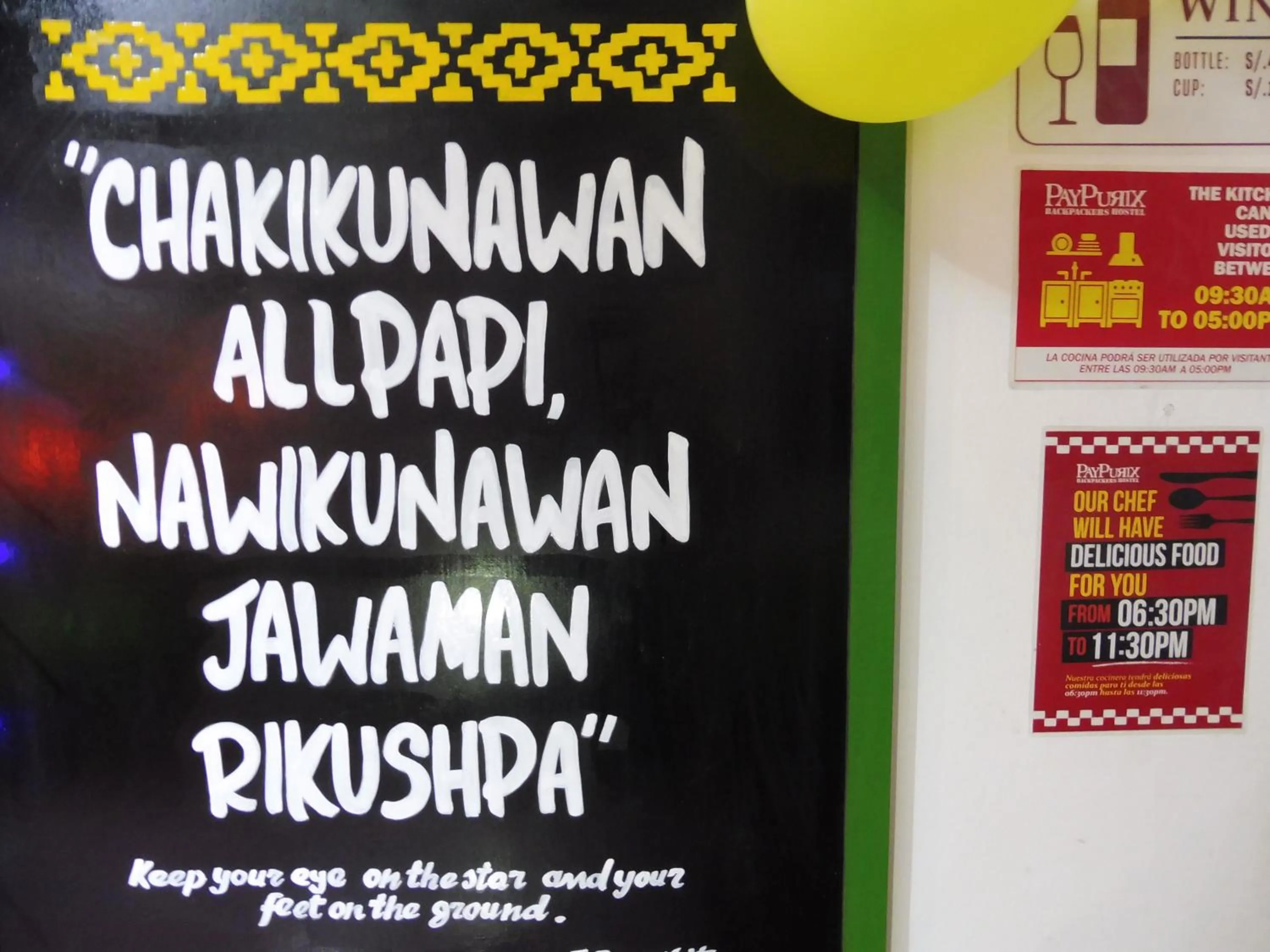 BBQ facilities in Paypurix Hostel Lima Airport