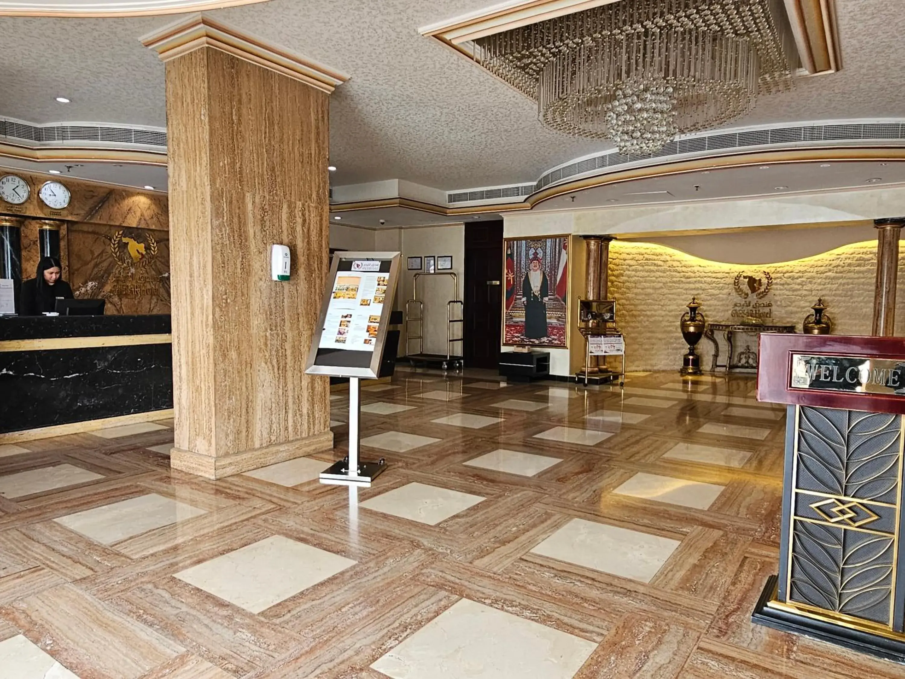 Lobby or reception in Caesar Hotel Lobby or reception in Caesar Hotel
