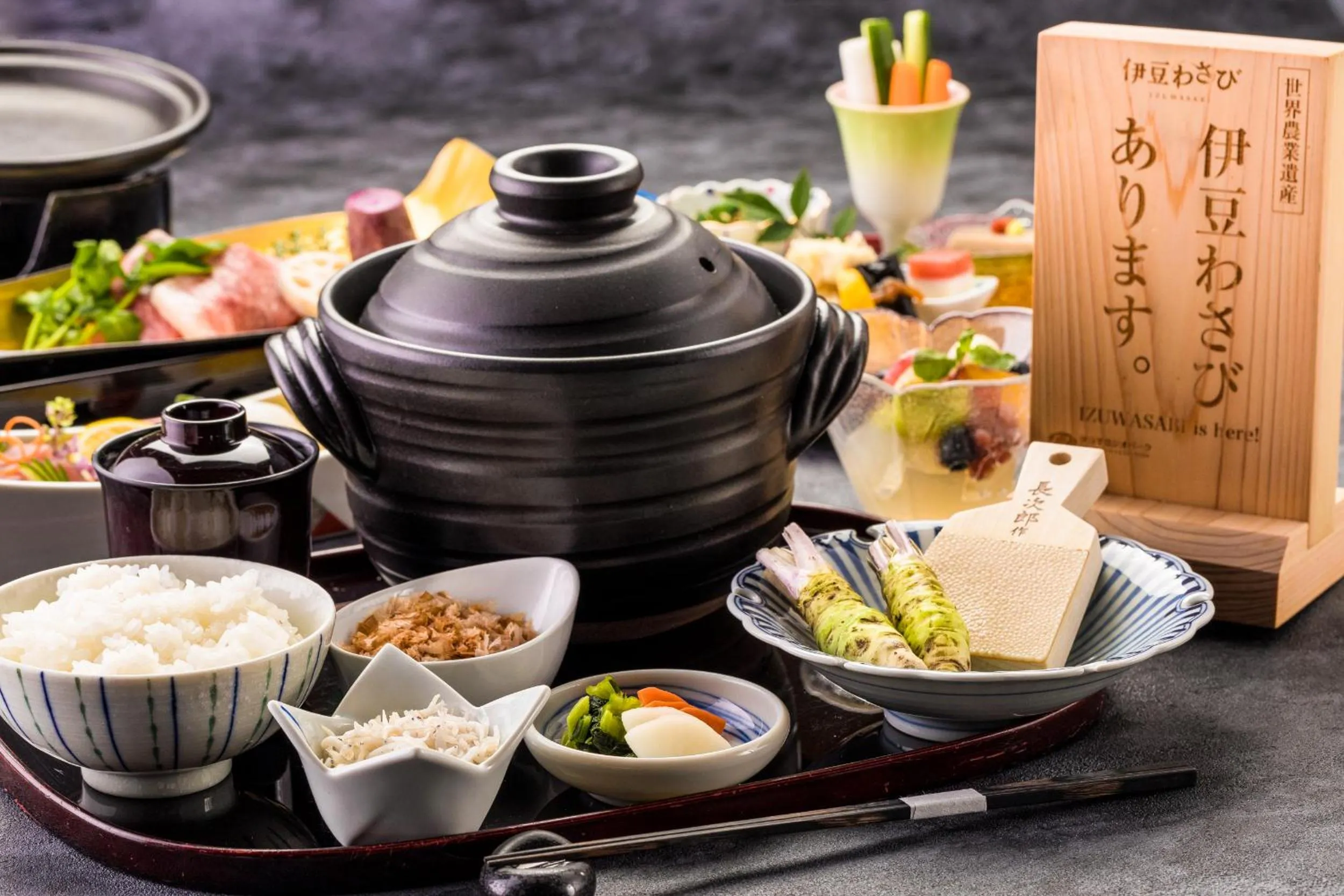 Food close-up in Izu Imaihama Tokyu Hotel