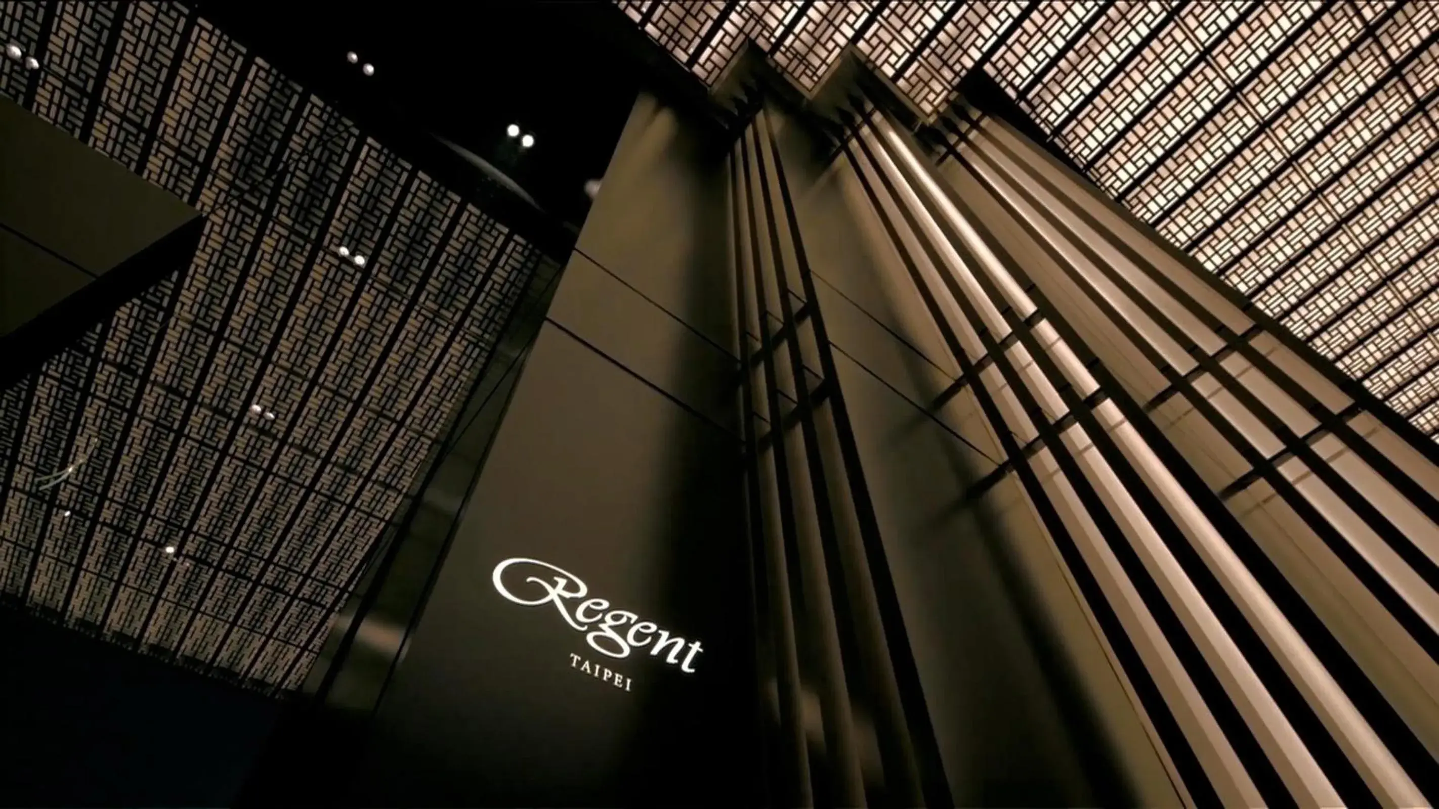 Regent Taipei Regent Taipei