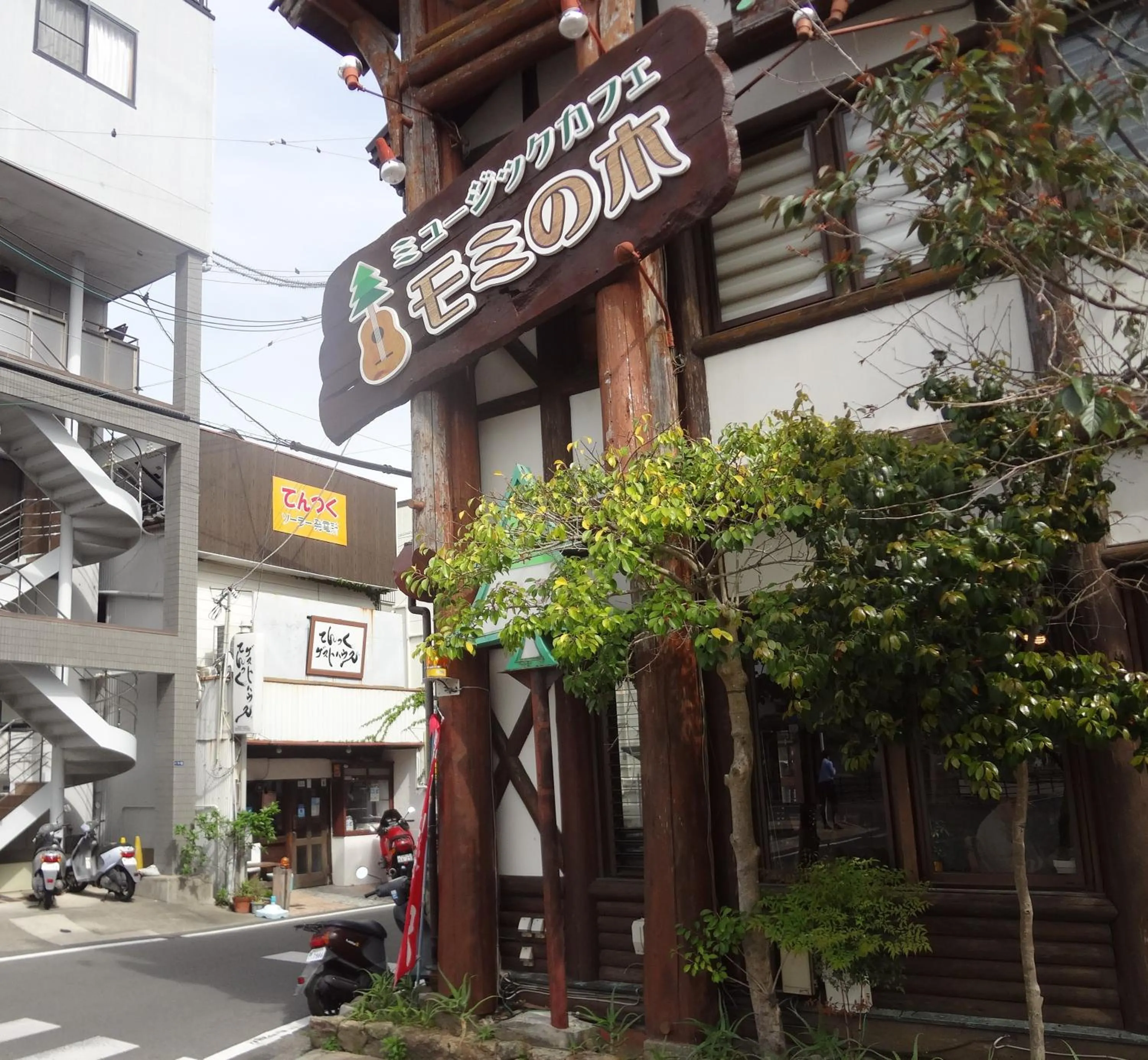 Tentsuku Guest House