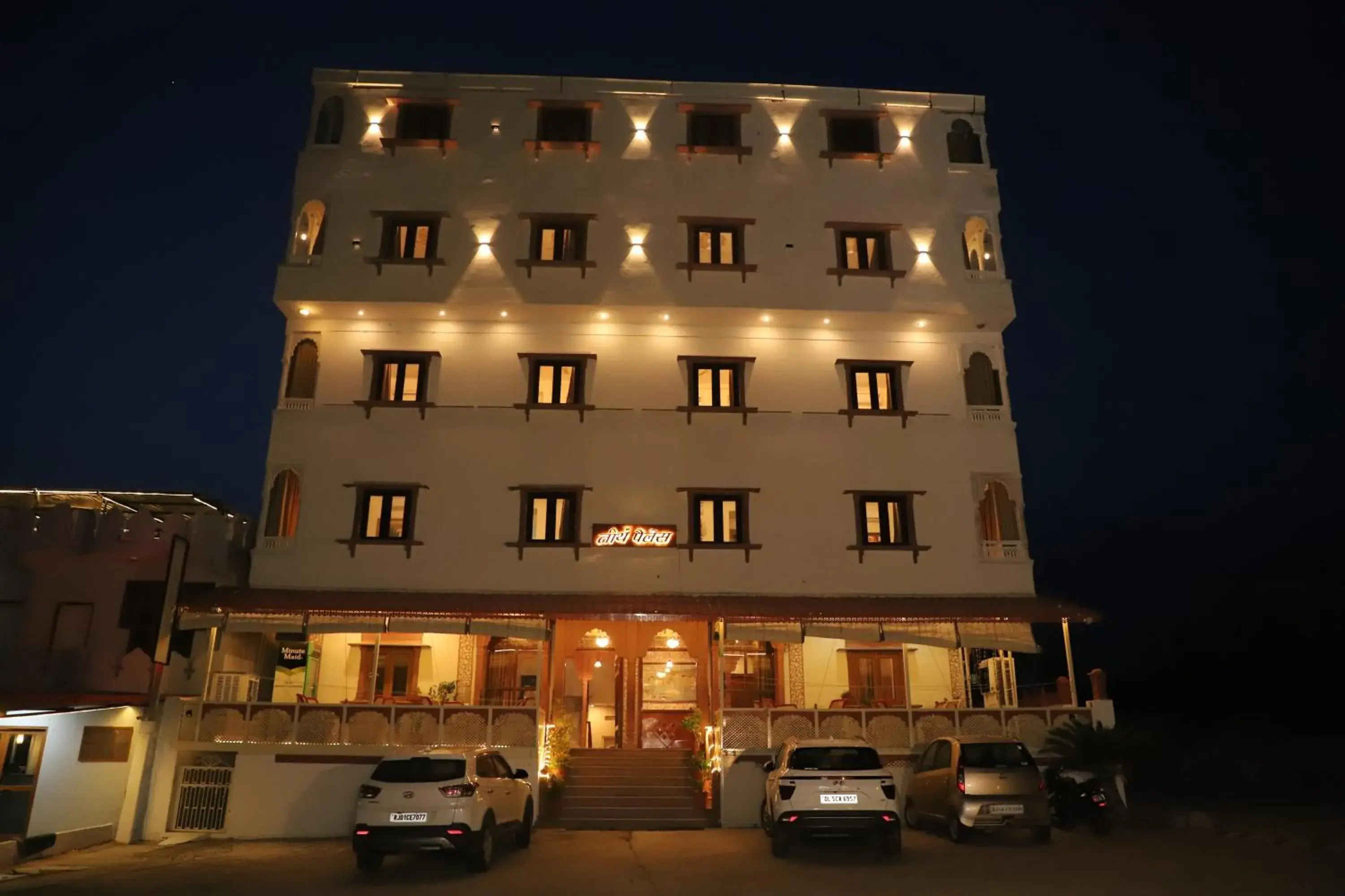 Property building in Teerth Palace Pushkar Property building in Teerth Palace Pushkar