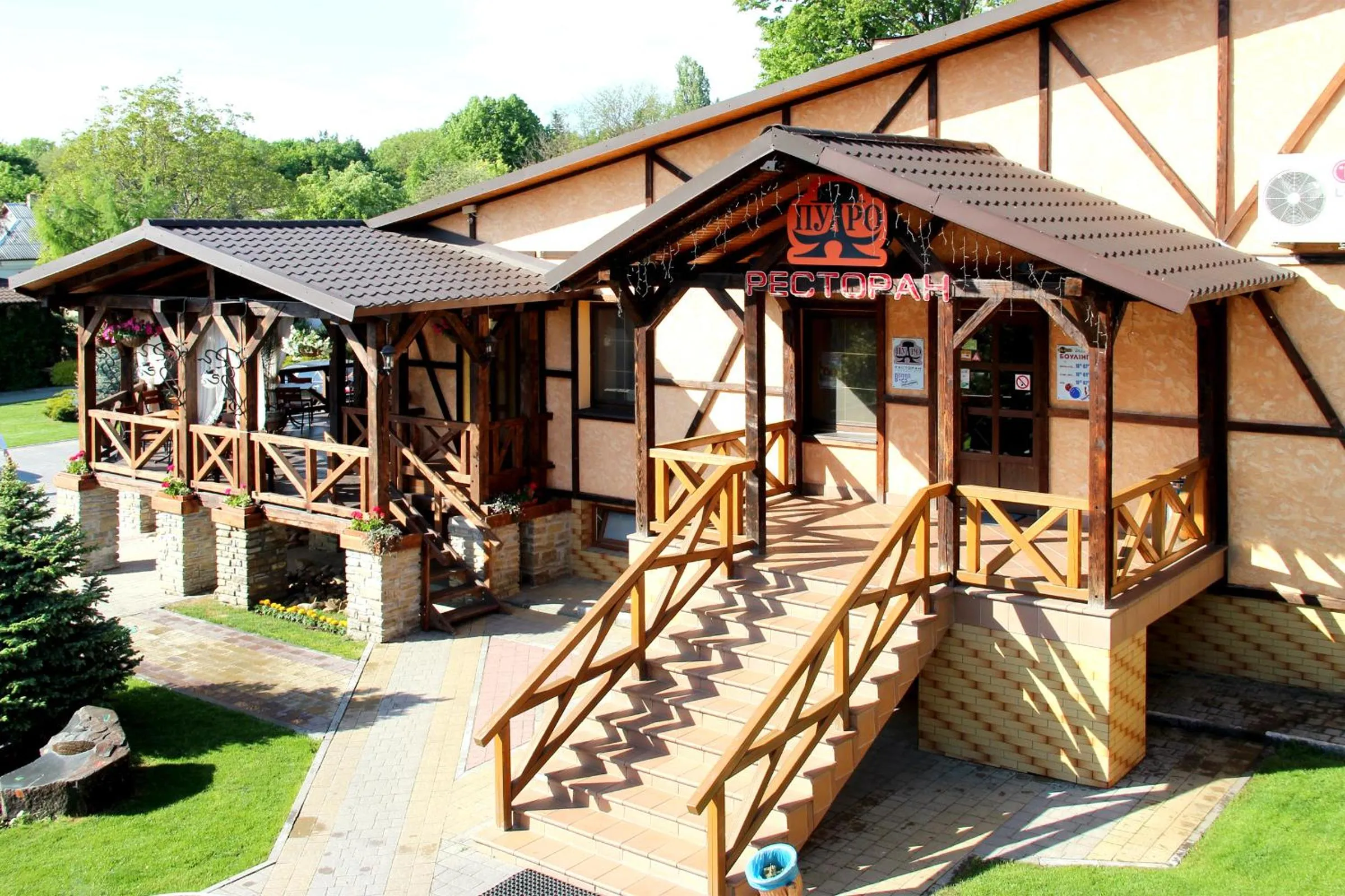 Restaurant/places to eat in Gala Hotel