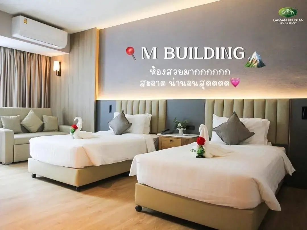 Bed in Gassan Khuntan Golf & Resort Bed in Gassan Khuntan Golf & Resort