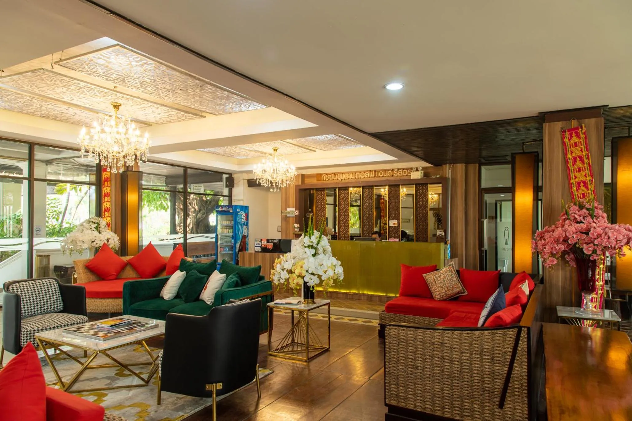 Communal lounge/ TV room in Gassan Khuntan Golf & Resort