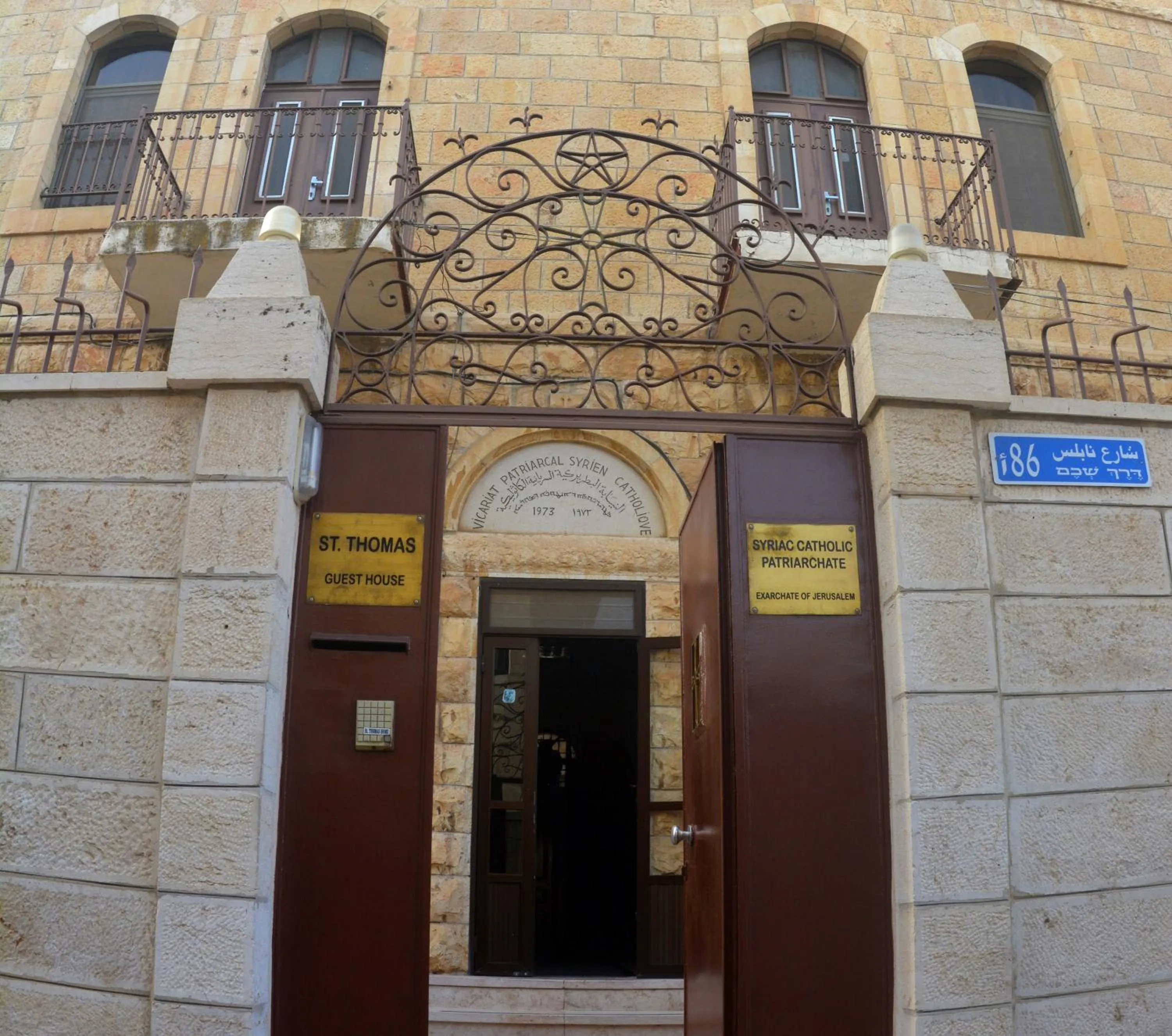 Facade/entrance in St Thomas Guesthouse - Jerusalem