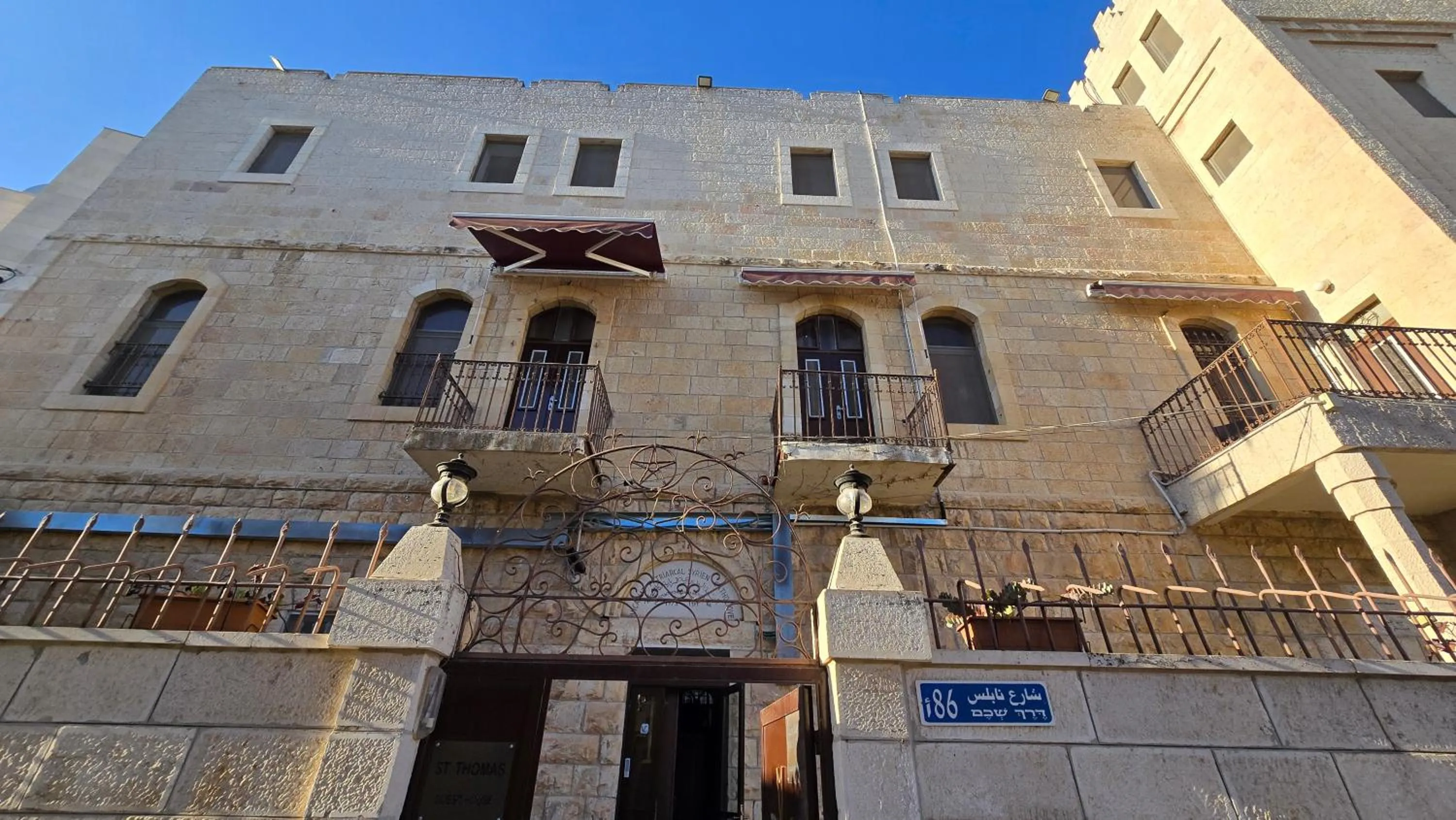 Facade/entrance in St Thomas Guesthouse - Jerusalem