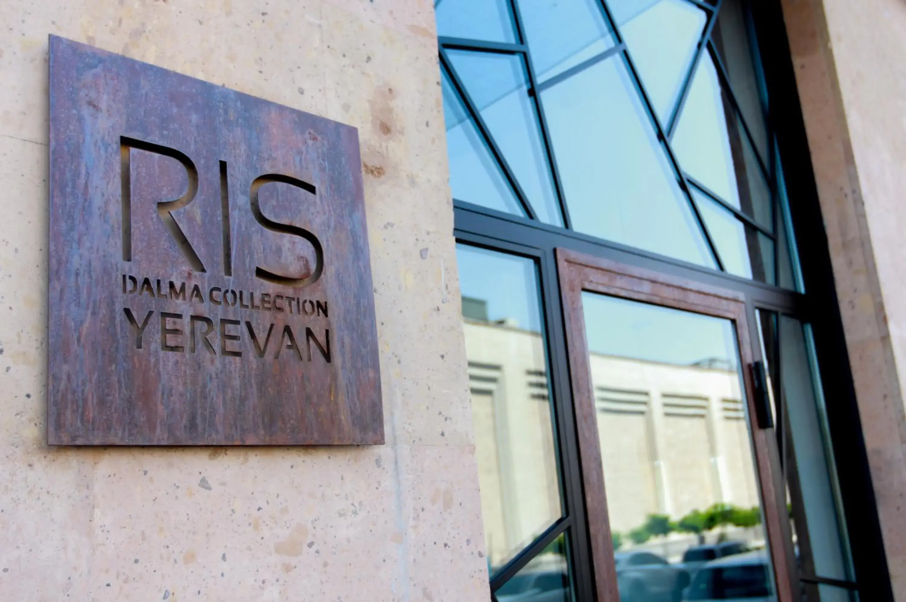 Facade/entrance in RIS Dalma Collection Yerevan Facade/entrance in RIS Dalma Collection Yerevan