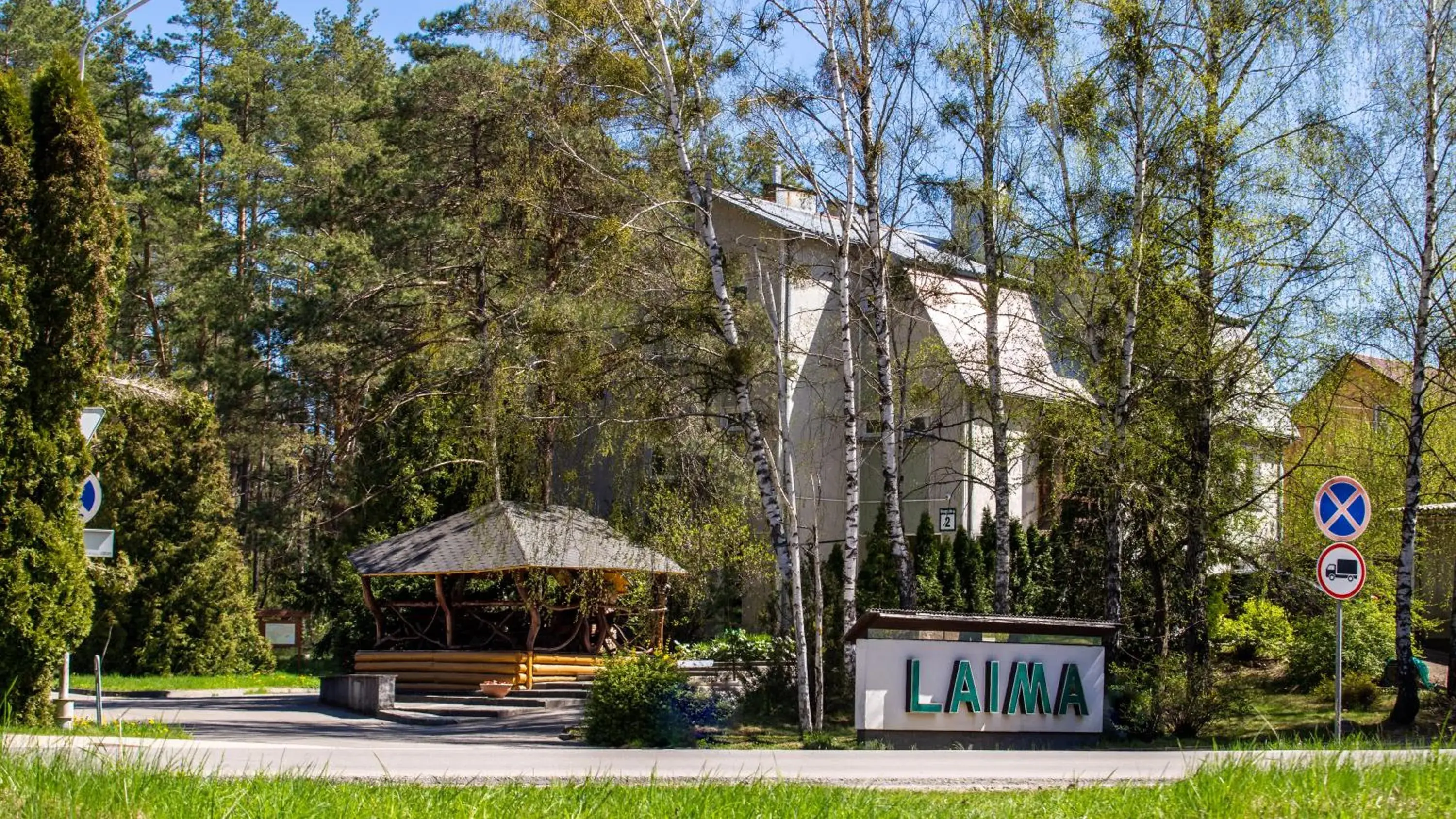 Apartamentai Laima Apartamentai Laima