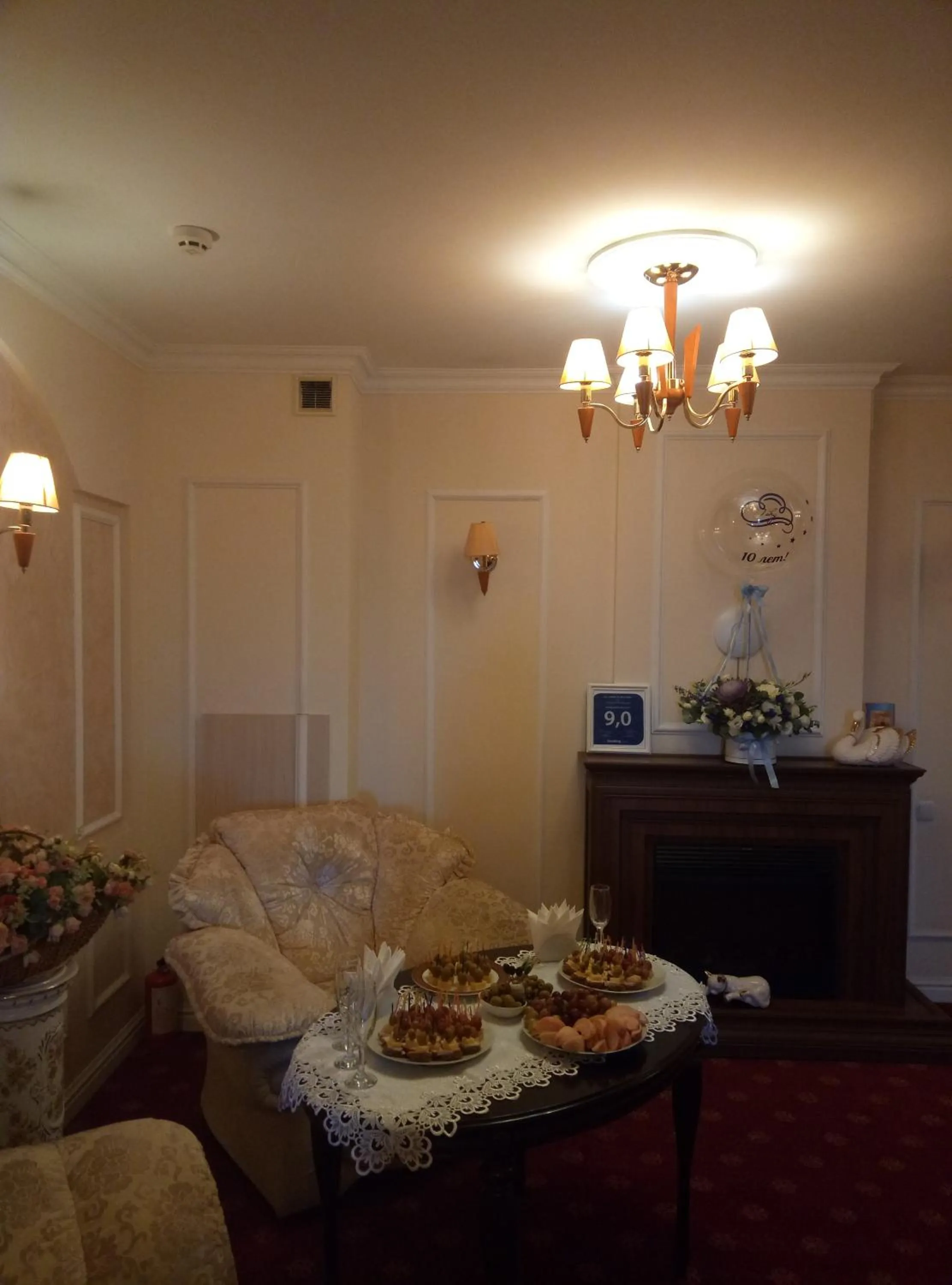 7 Sky Hotel Klinicheskaya Street (2d entrance)