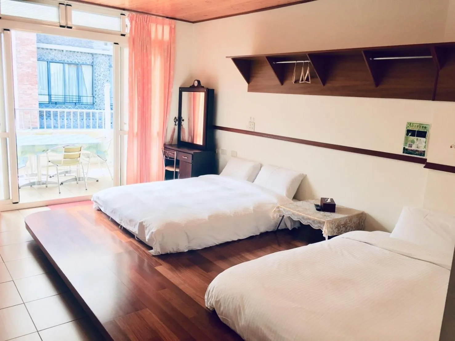 Bed in Sun Moon Beauty