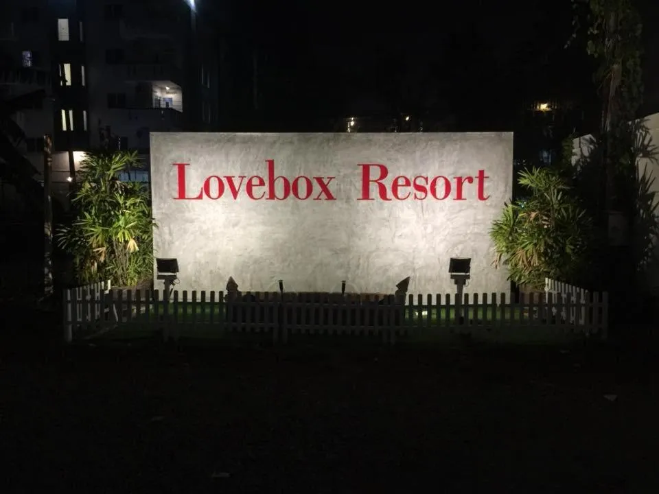Other in Love Box Resort