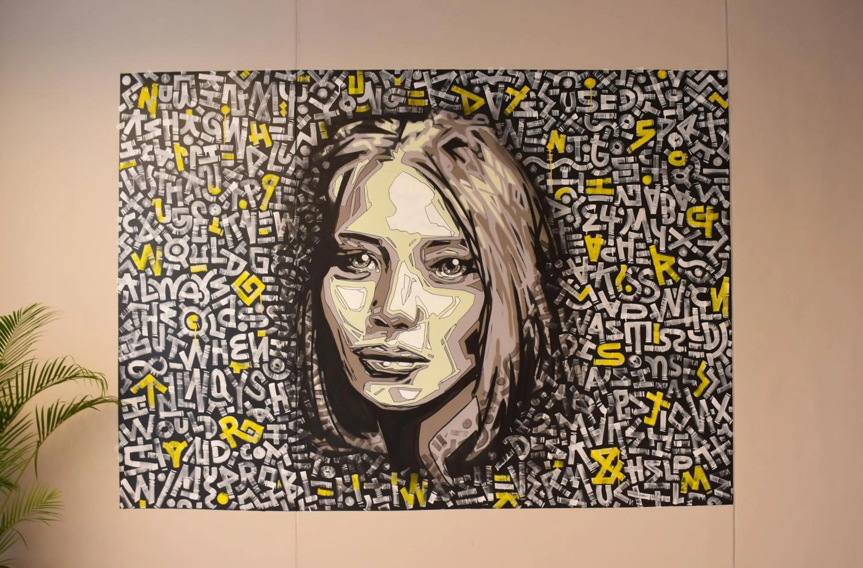 Area and facilities in YELLO Hotel Paskal Bandung