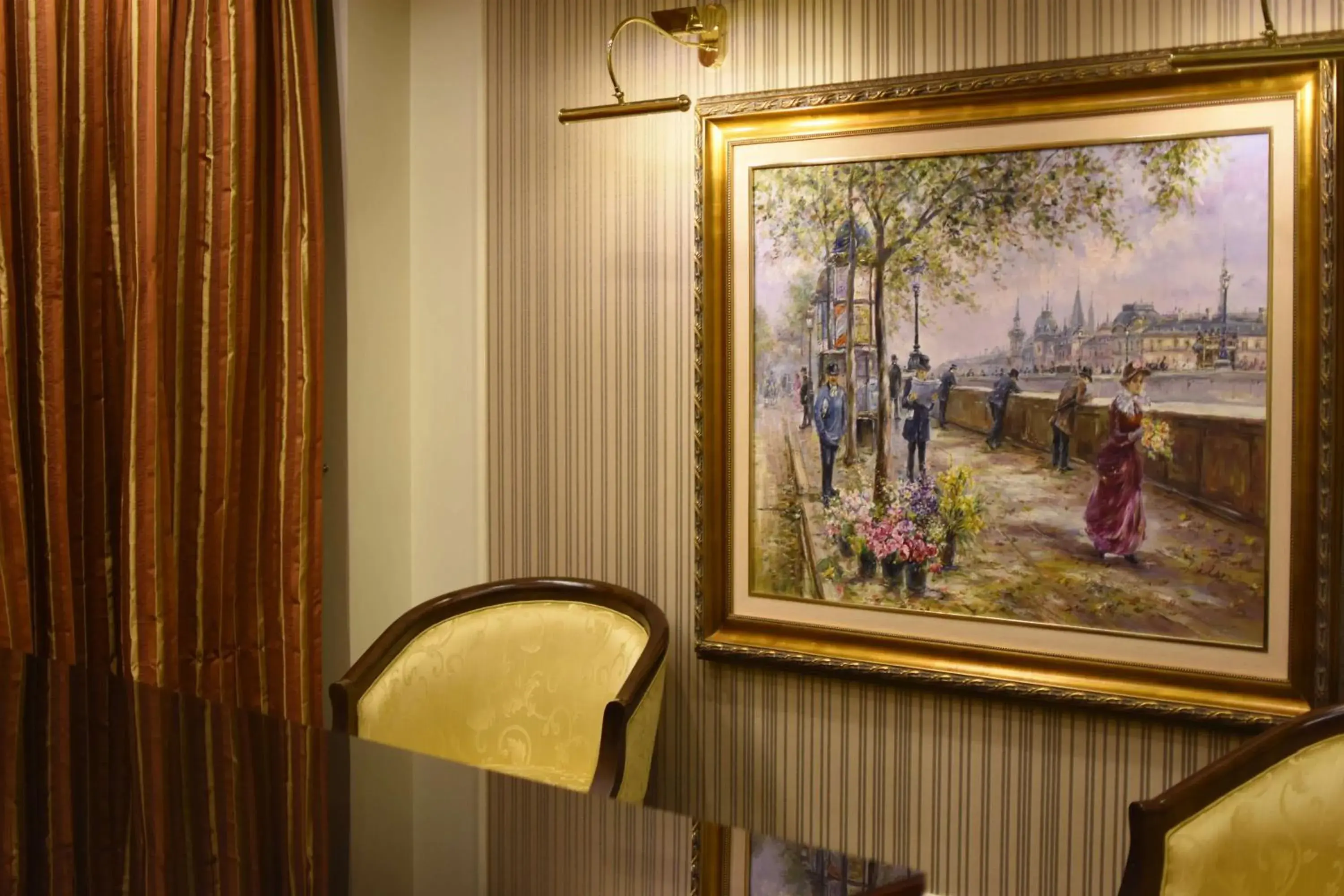 Photo of the whole room in Radisson BLU Hotel Yerevan Photo of the whole room in Radisson BLU Hotel Yerevan