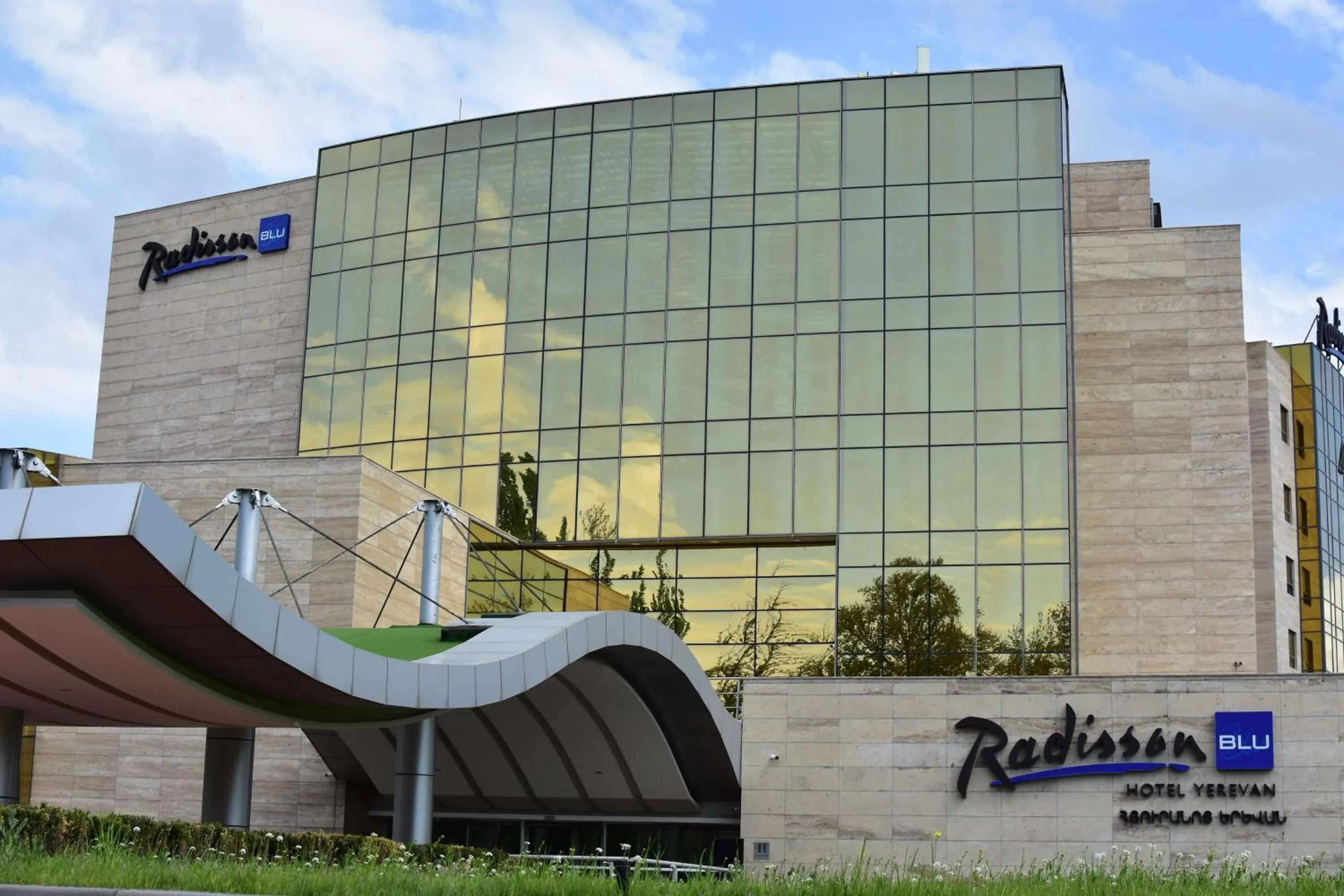 Property building in Radisson BLU Hotel Yerevan