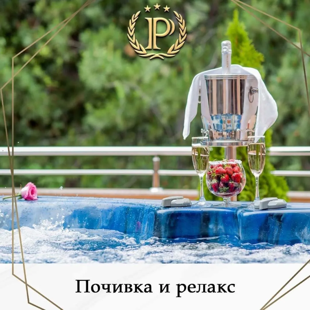 Hotel Park Bachinovo