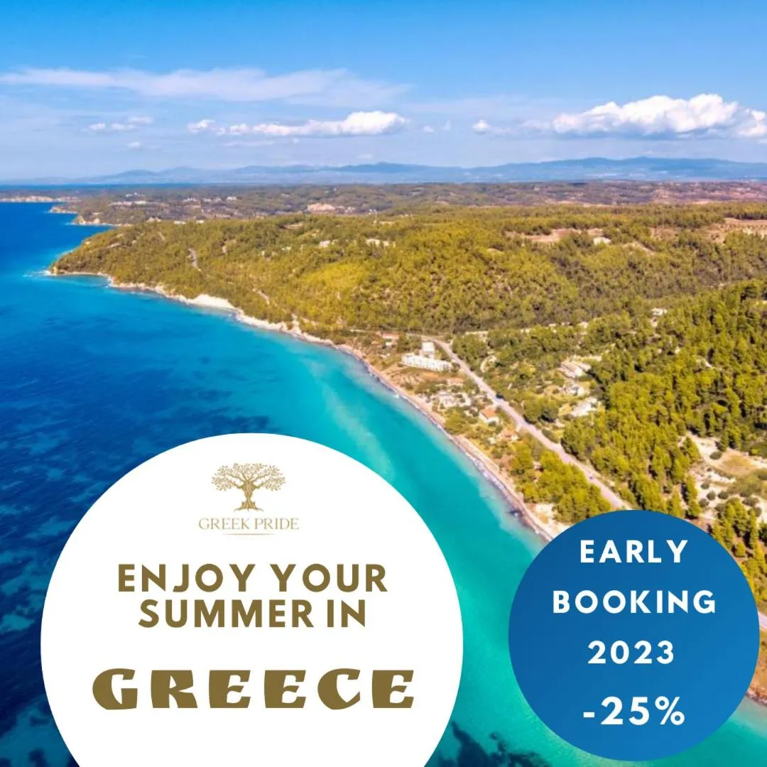 Nearby landmark in Halkidiki Greek Pride Villa Ellada