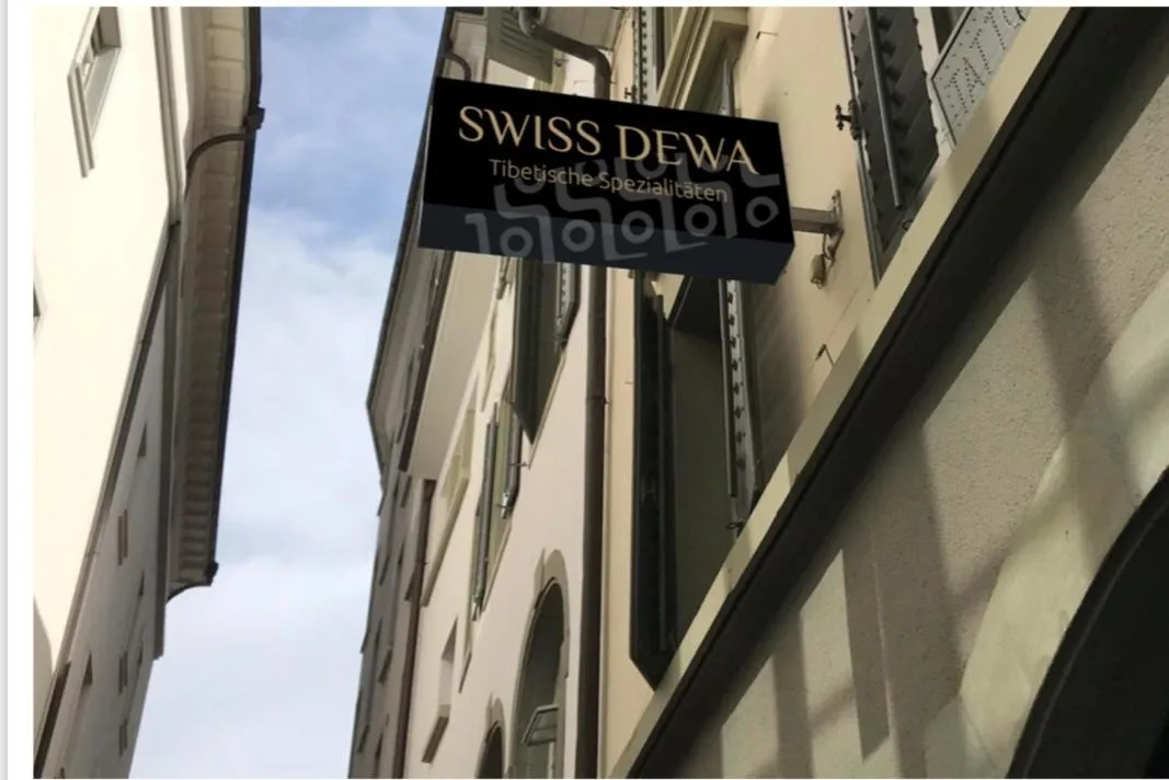 Swiss Dewa