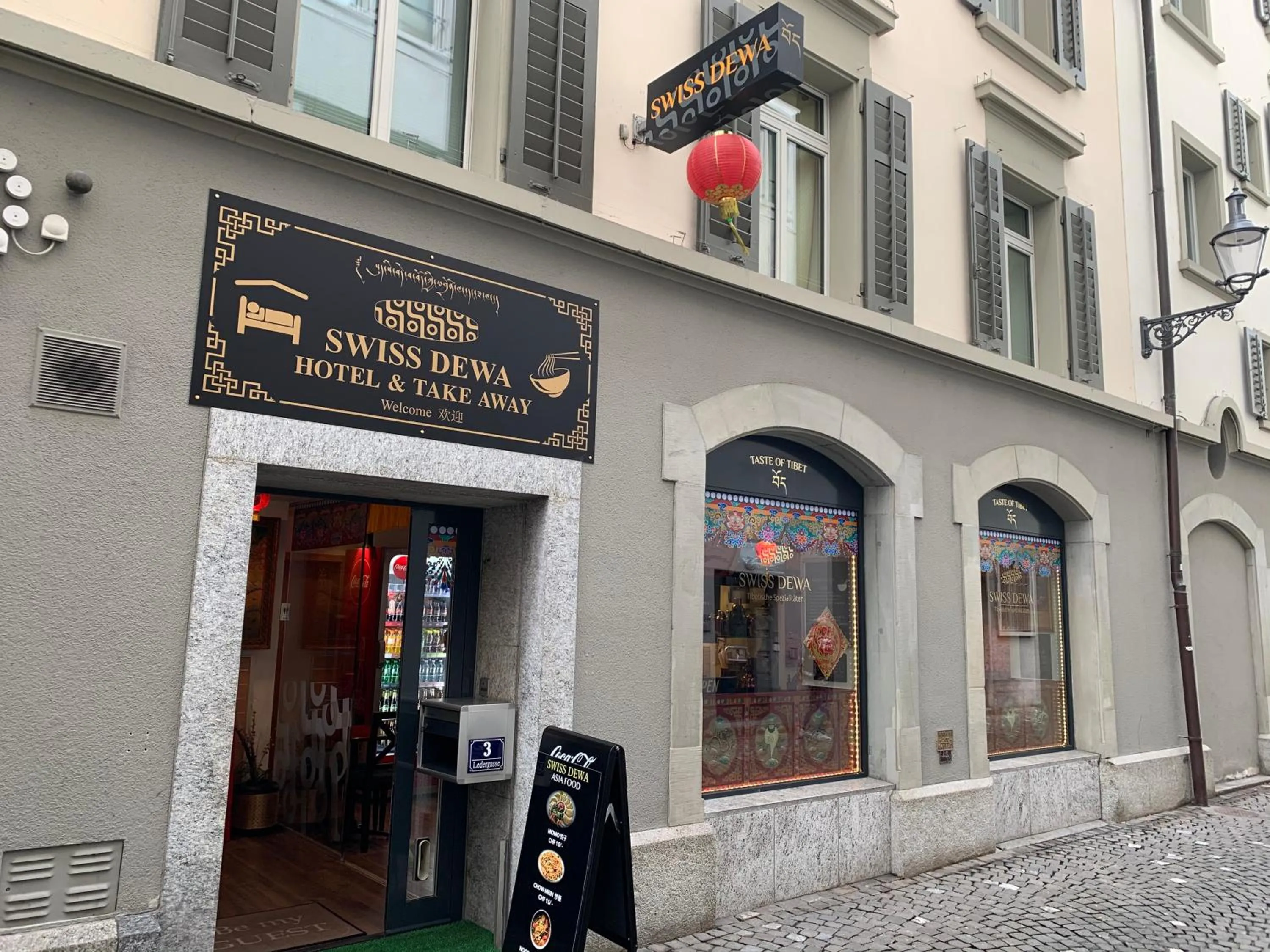 Swiss Dewa