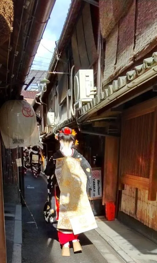 Tanaka-ya