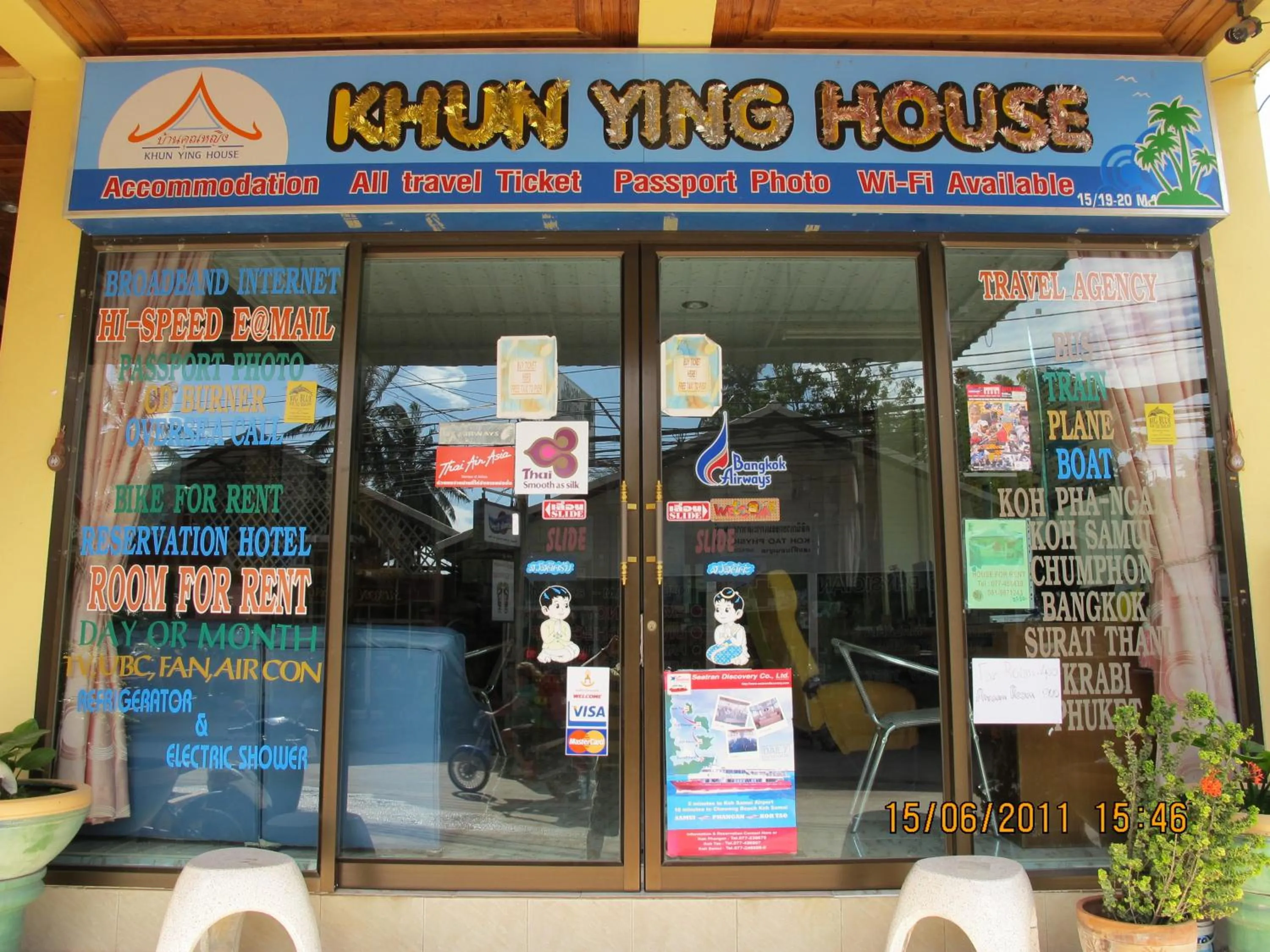 Facade/entrance in Khun Ying House