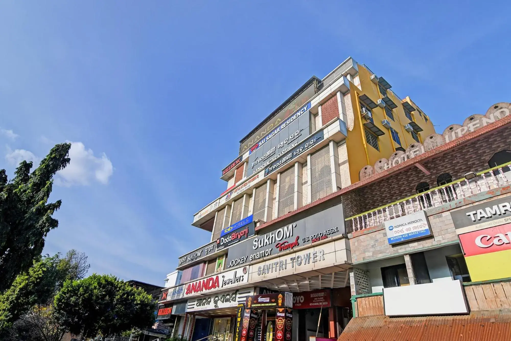 Property building in FabHotel Sai Sagar Residency Property building in FabHotel Sai Sagar Residency