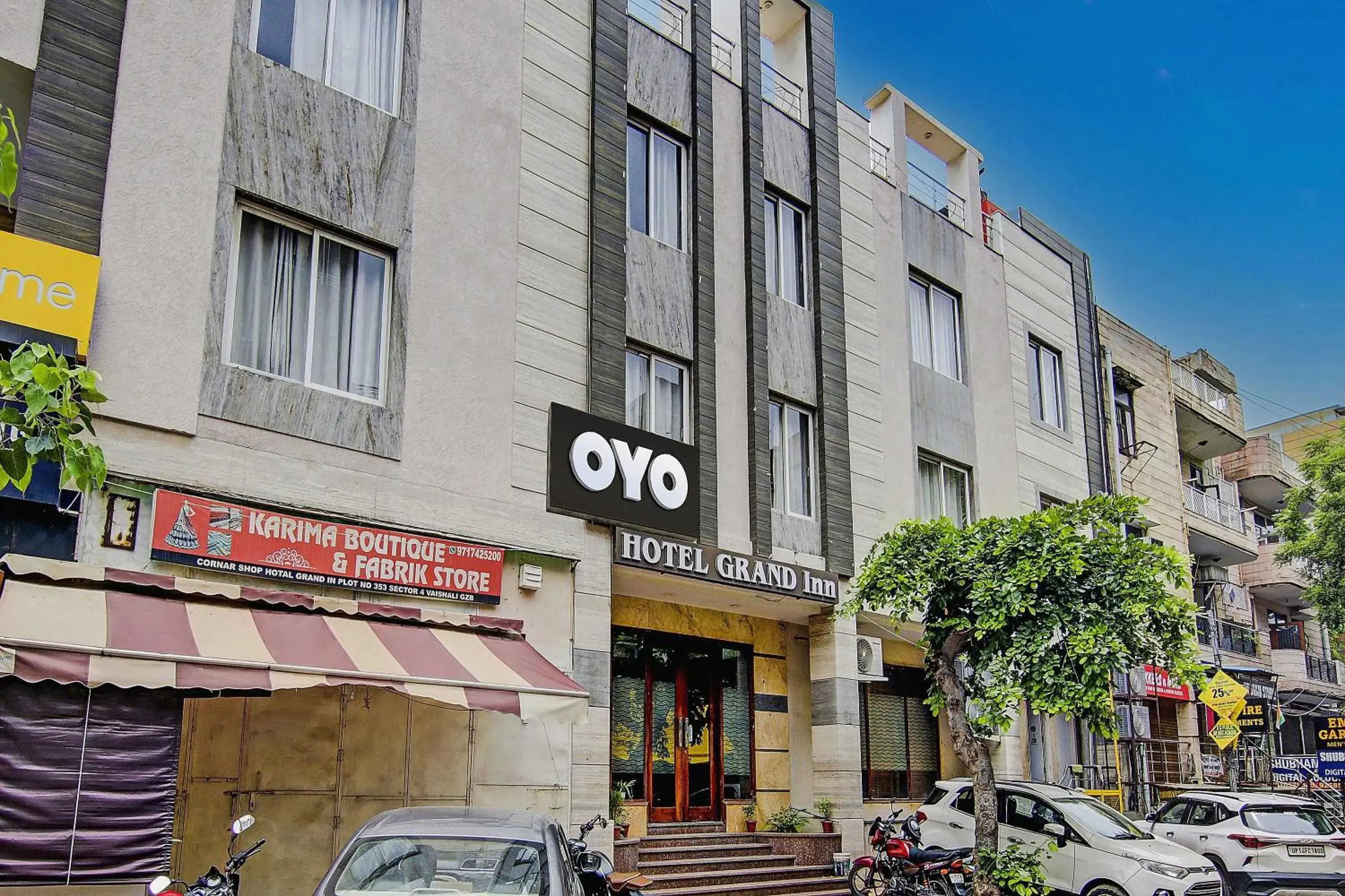 Facade/entrance in Super Townhouse Grand Inn Facade/entrance in Super Townhouse Grand Inn