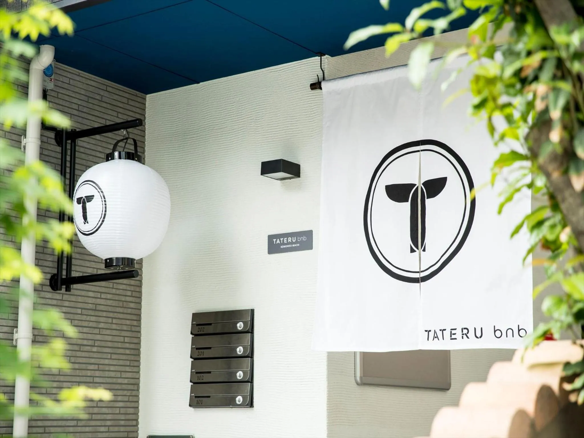 Facade/entrance in TRIP POD KOMONDO-MACHI