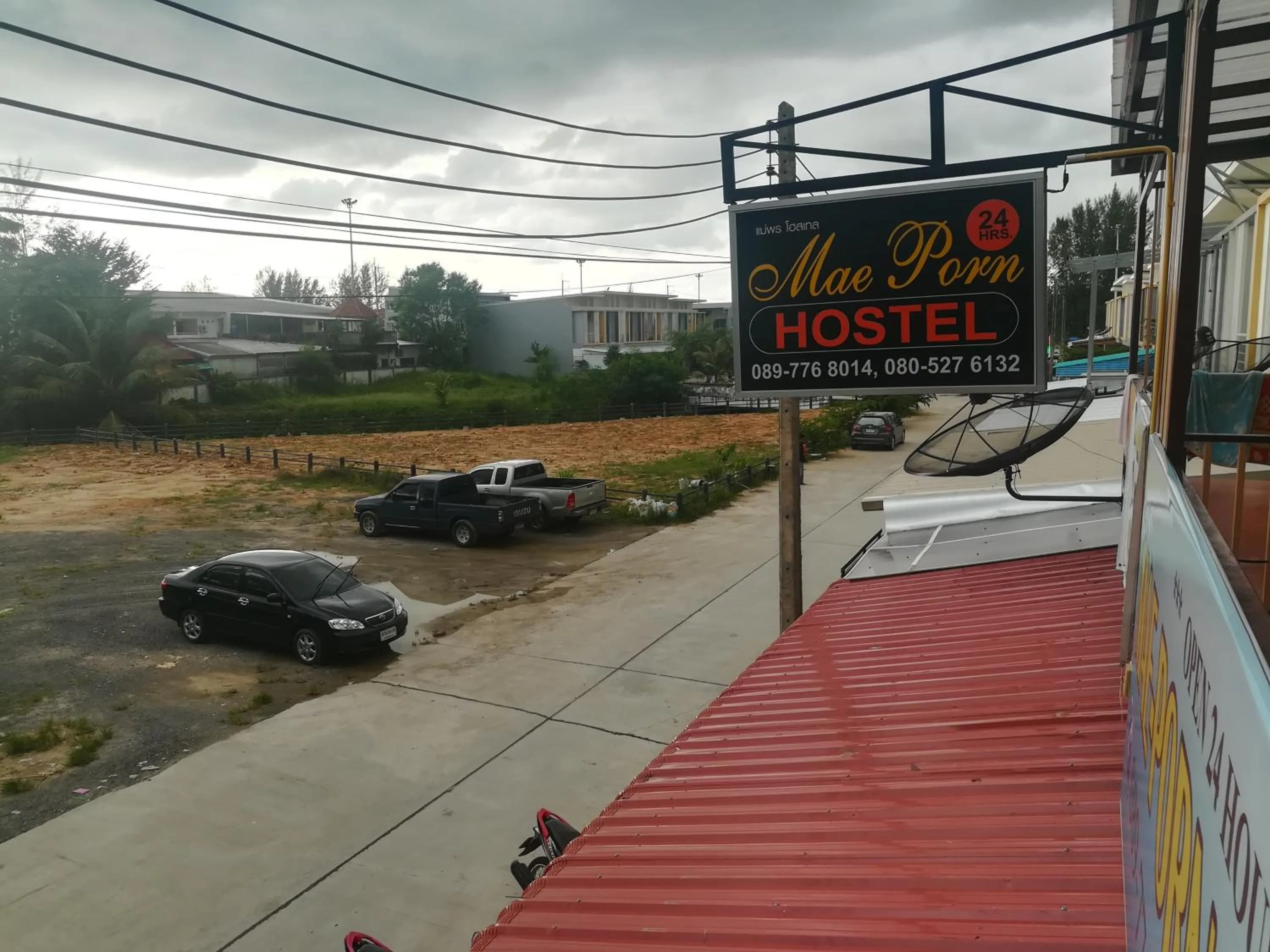 Mae Pon Hostel