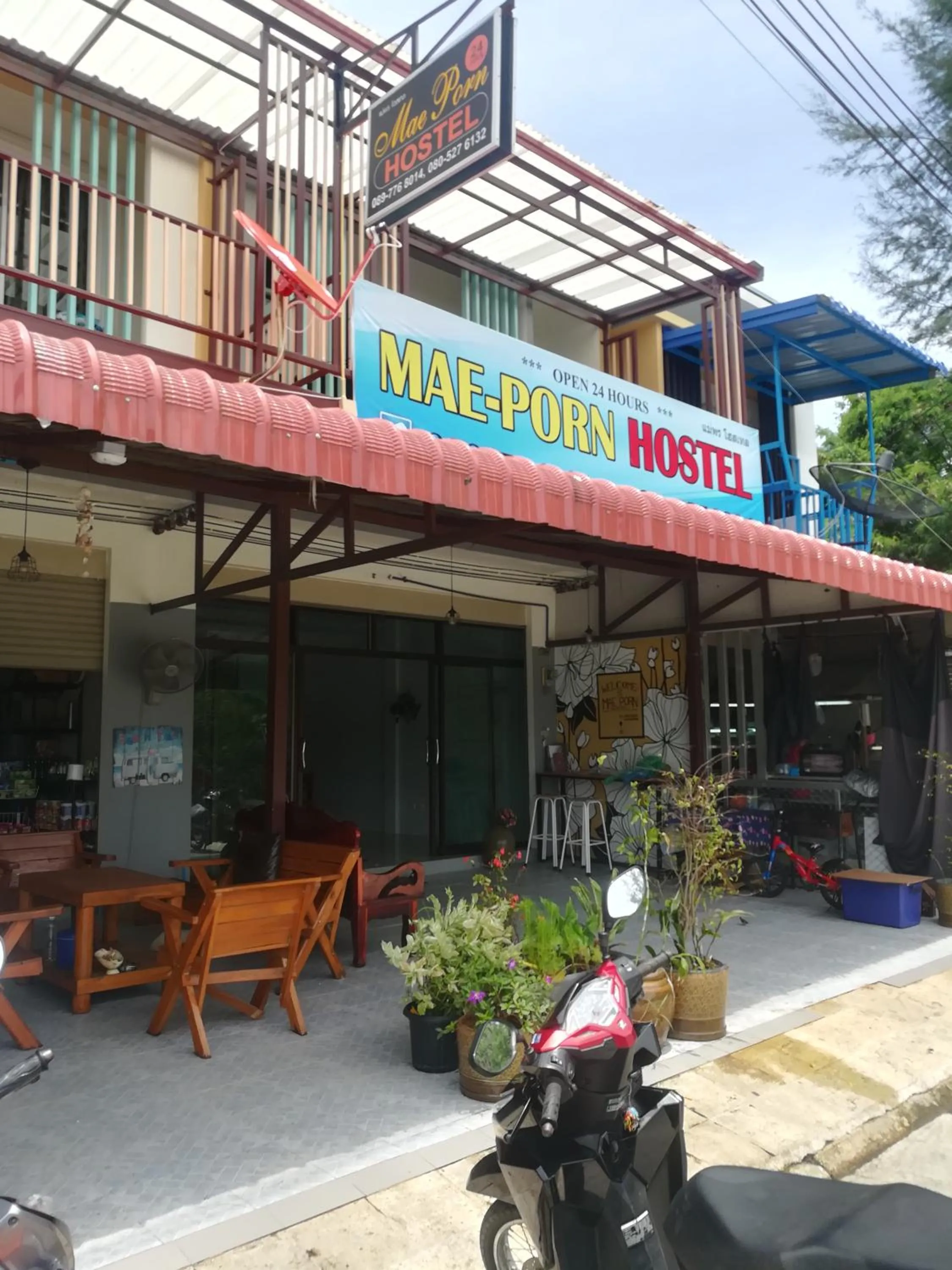 Mae Pon Hostel