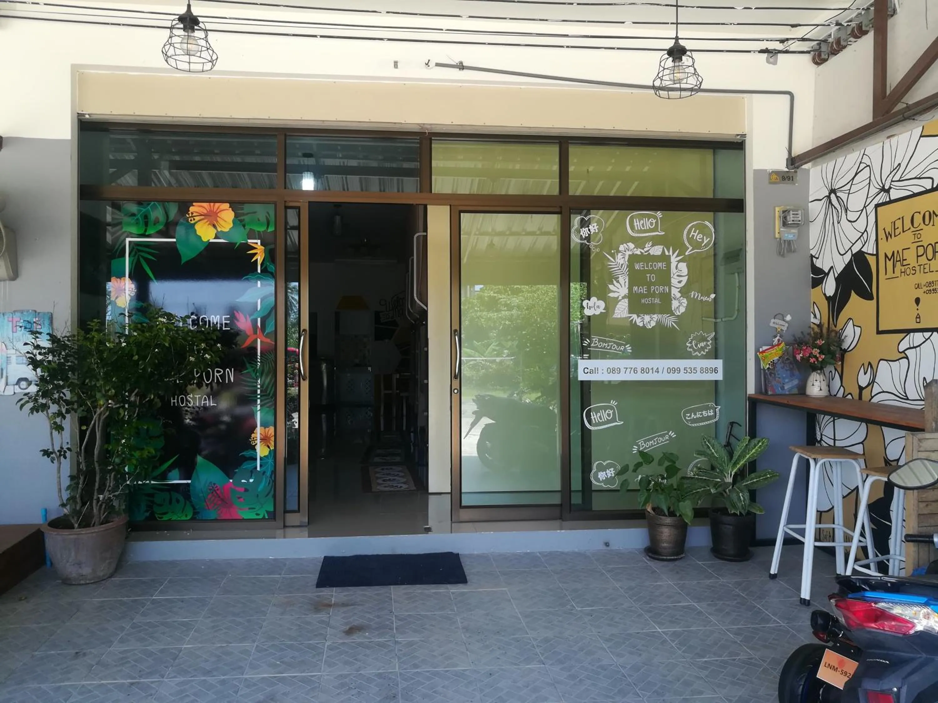 Property building in Mae Pon Hostel