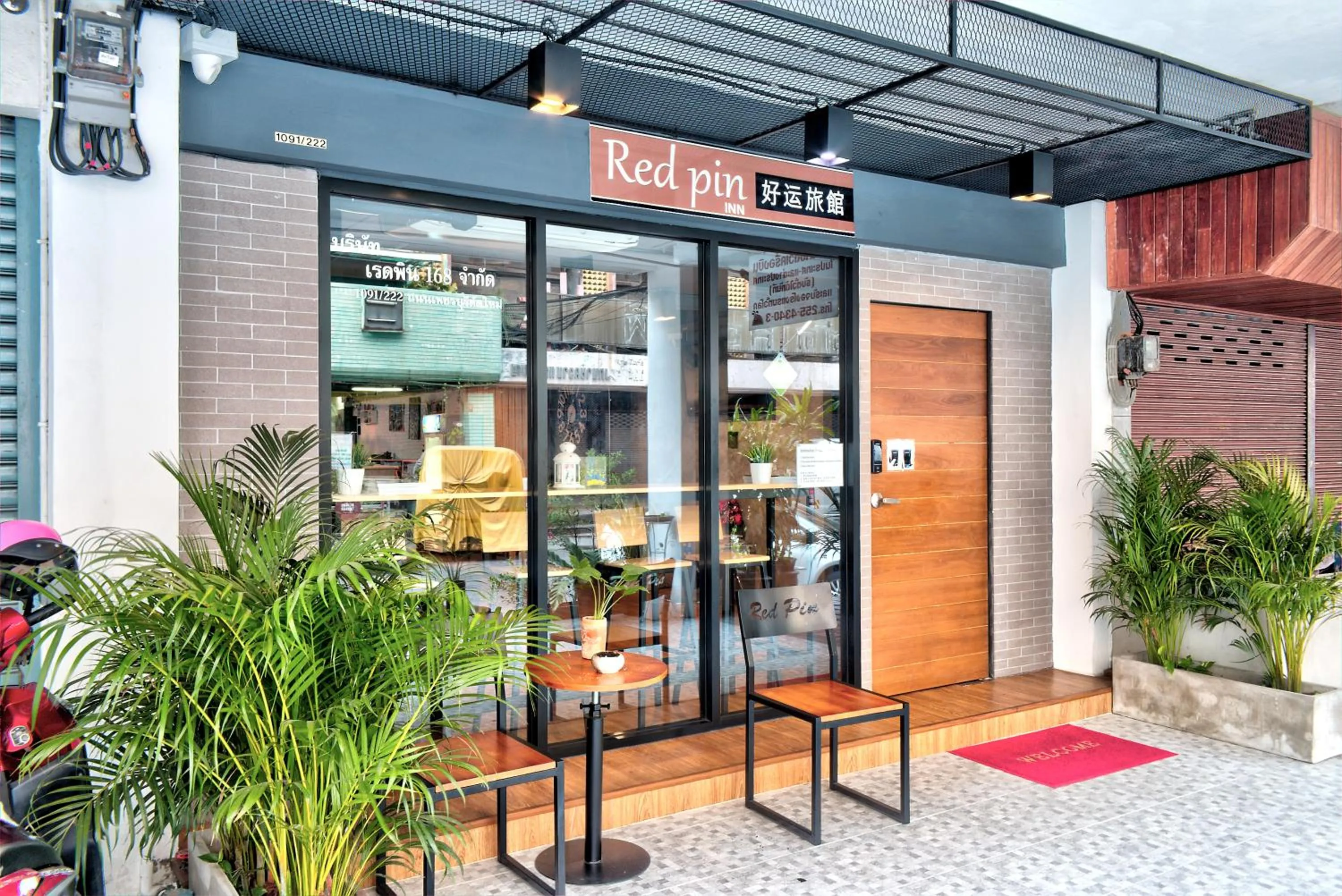 Facade/entrance in Red Pin Inn 好运旅馆