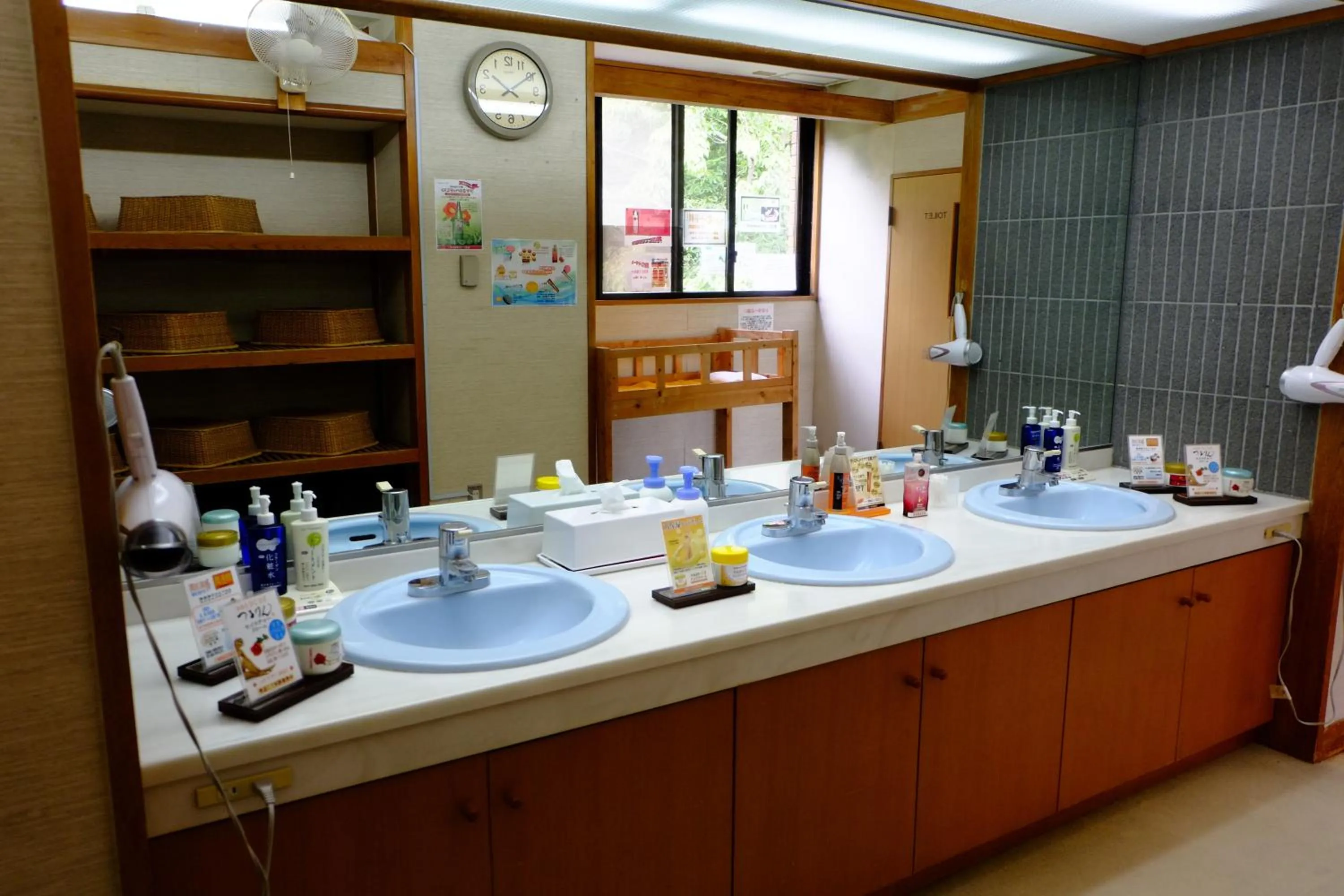 Spa and wellness centre/facilities in Lake Yamanakako Shuzansou