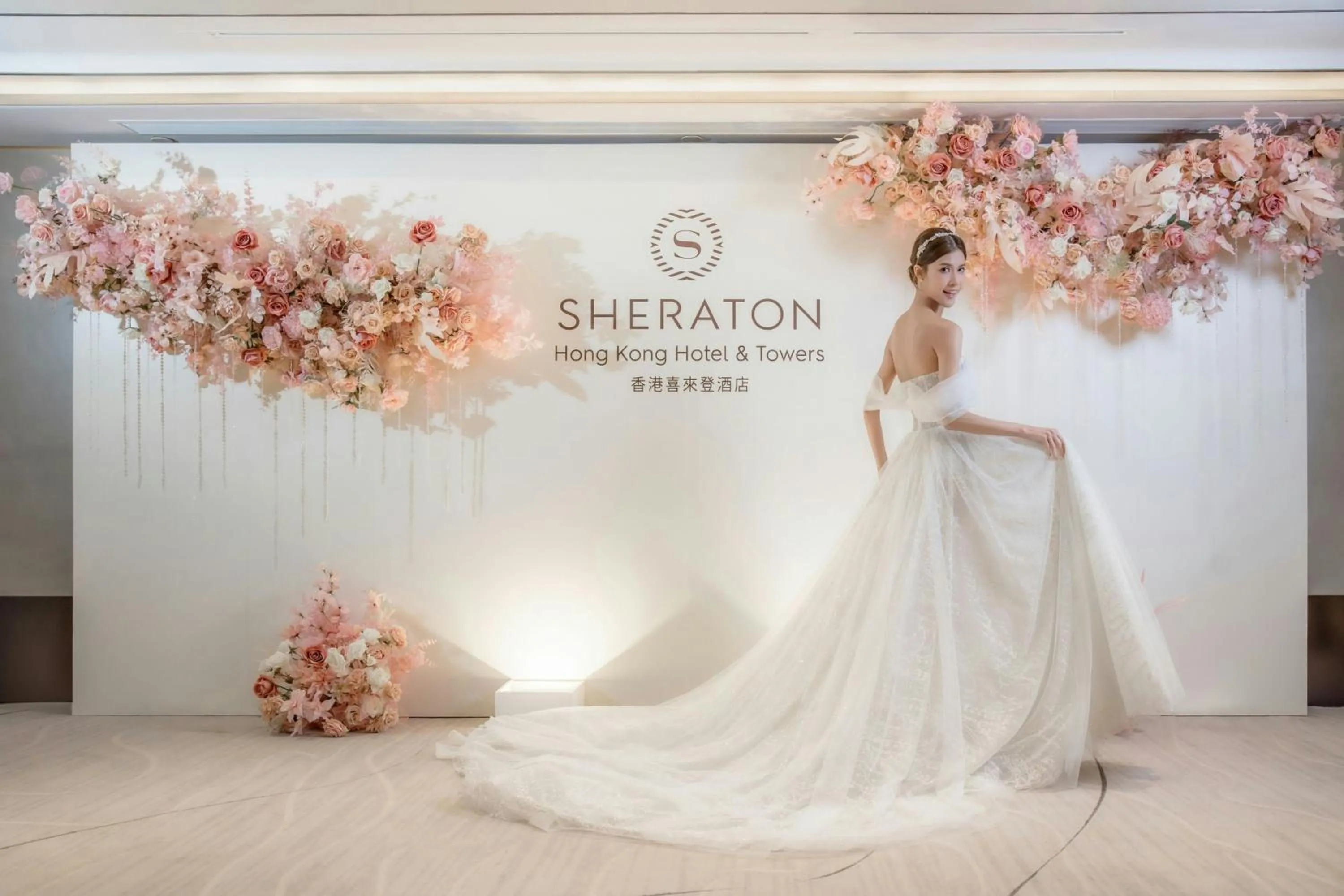 Banquet/Function facilities in Sheraton Hong Kong Hotel & Towers