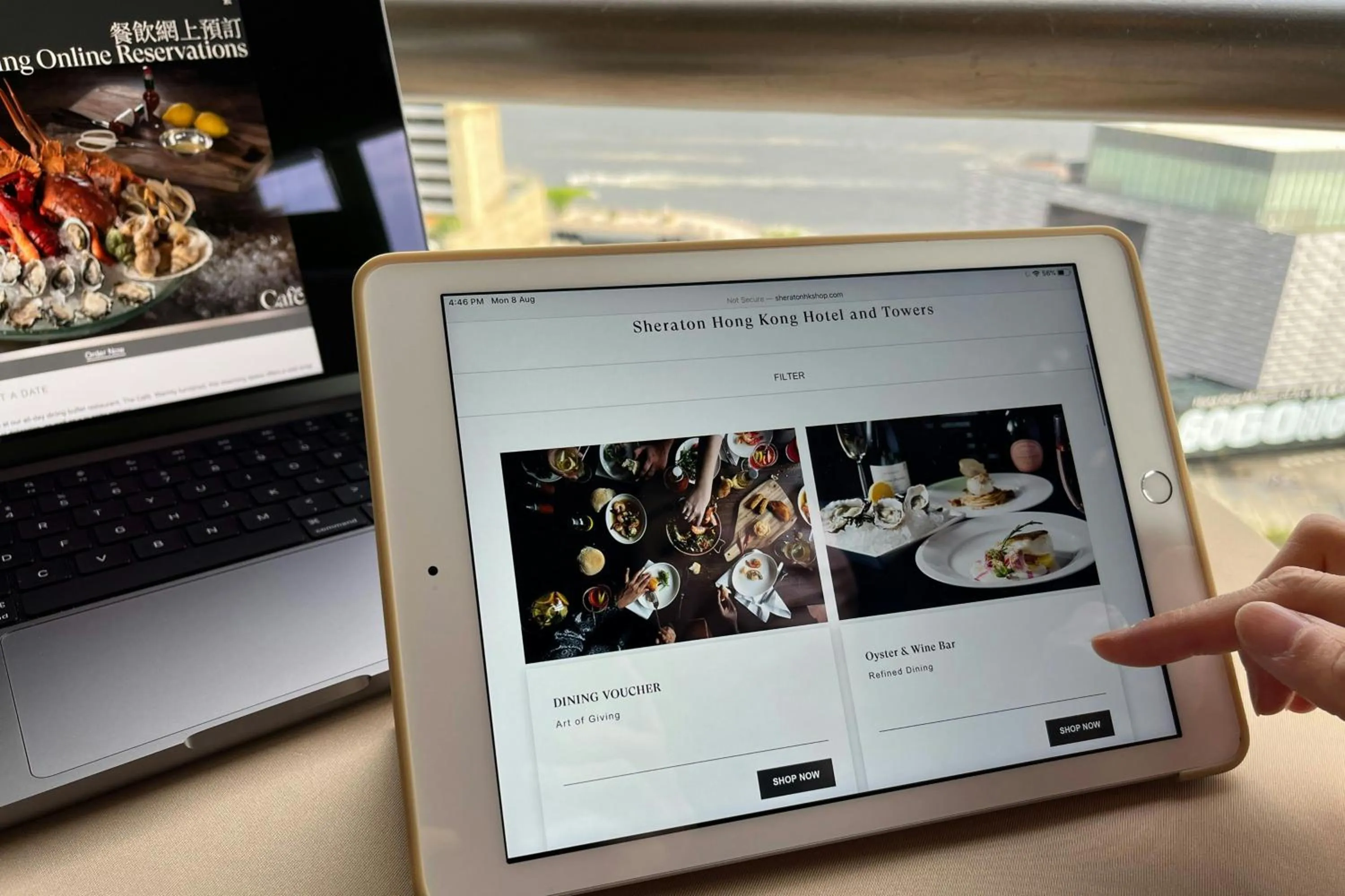 Other in Sheraton Hong Kong Hotel & Towers