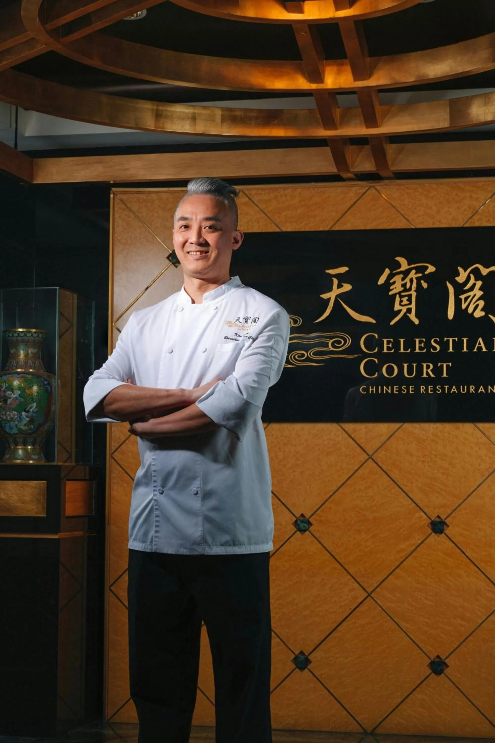 Restaurant/places to eat in Sheraton Hong Kong Hotel & Towers