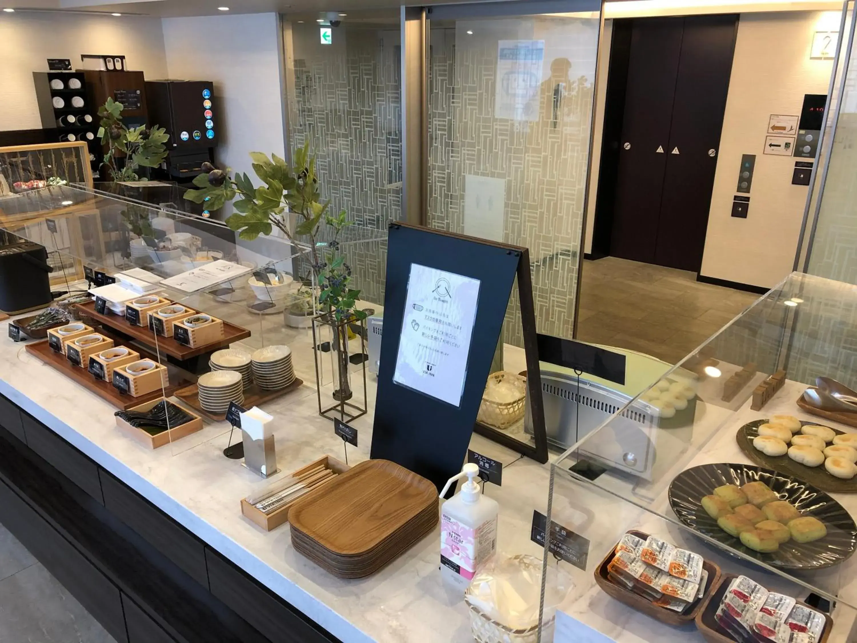 Restaurant/places to eat in Via Inn Nagoya Station Tsubaki-cho Restaurant/places to eat in Via Inn Nagoya Station Tsubaki-cho