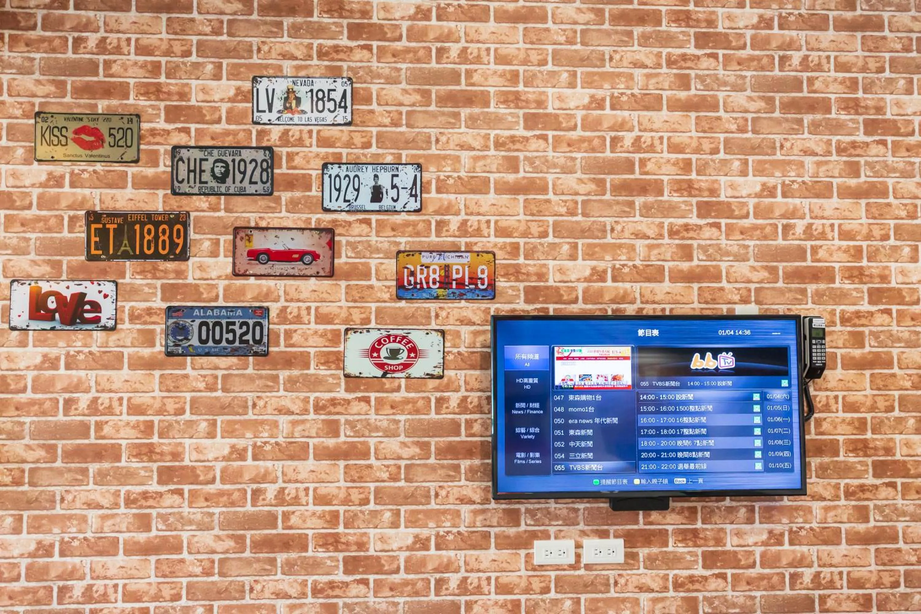 Property logo or sign in Kaohsiung I Hi Hotel