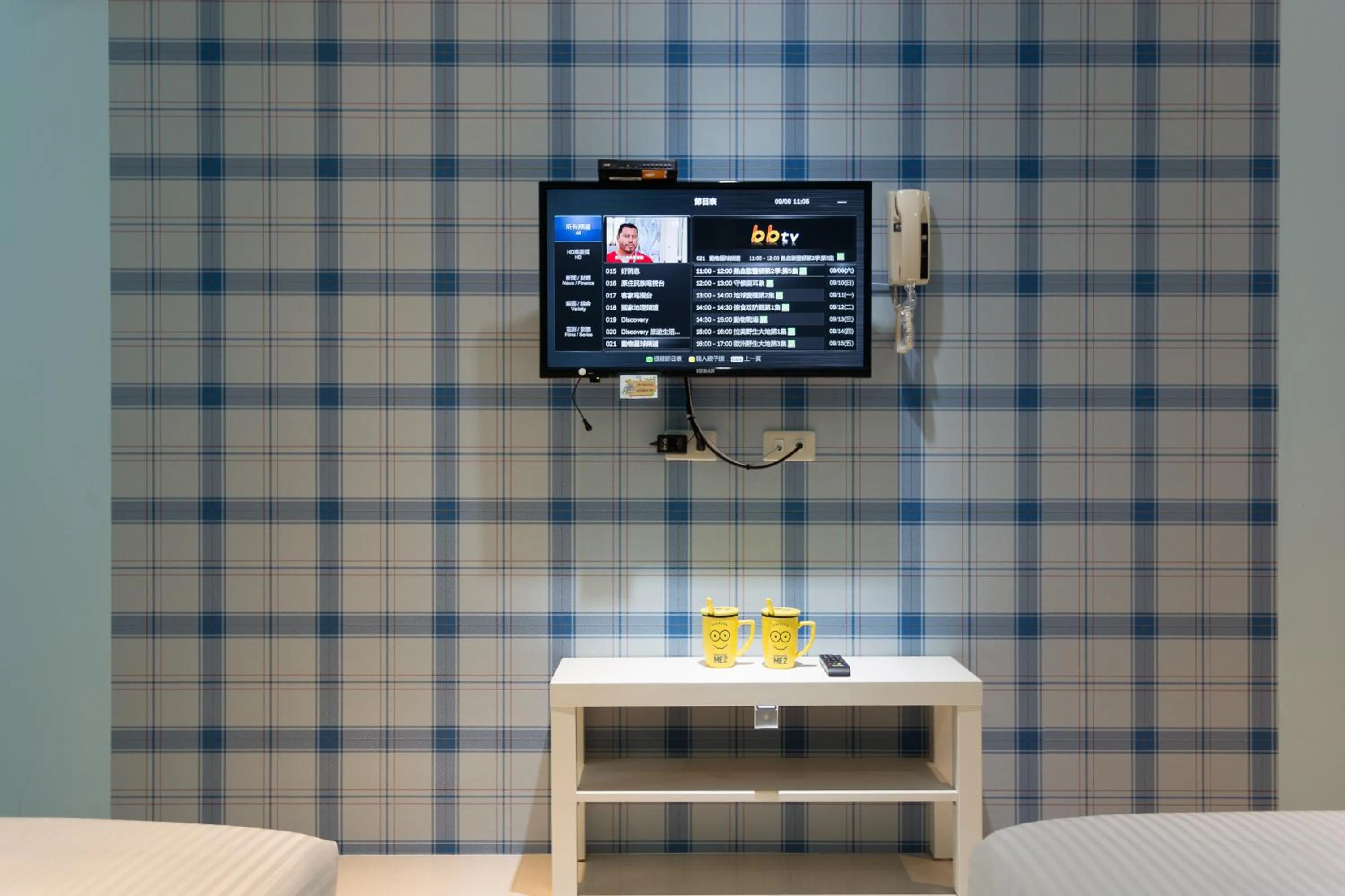 TV and multimedia in Kaohsiung I Hi Hotel