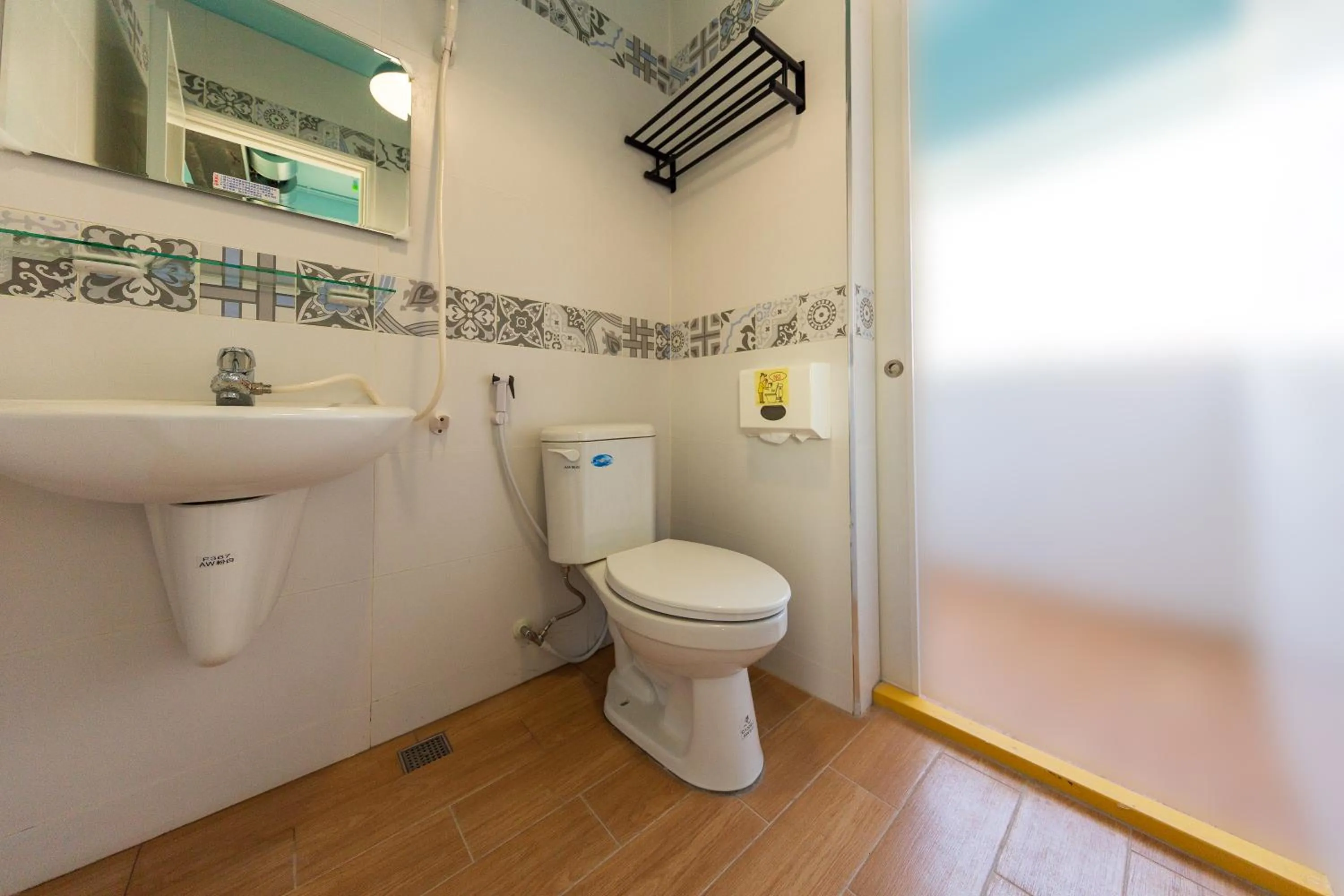 Toilet in Kaohsiung I Hi Hotel